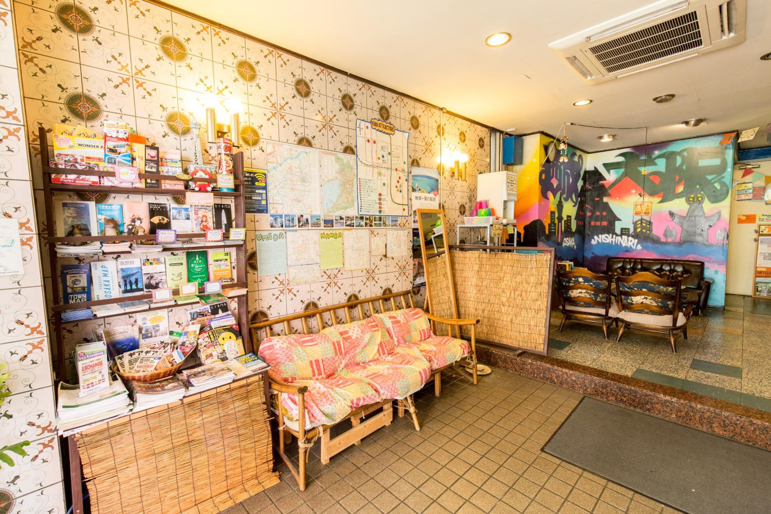 Backpackers Hotel Toyo — photo 13