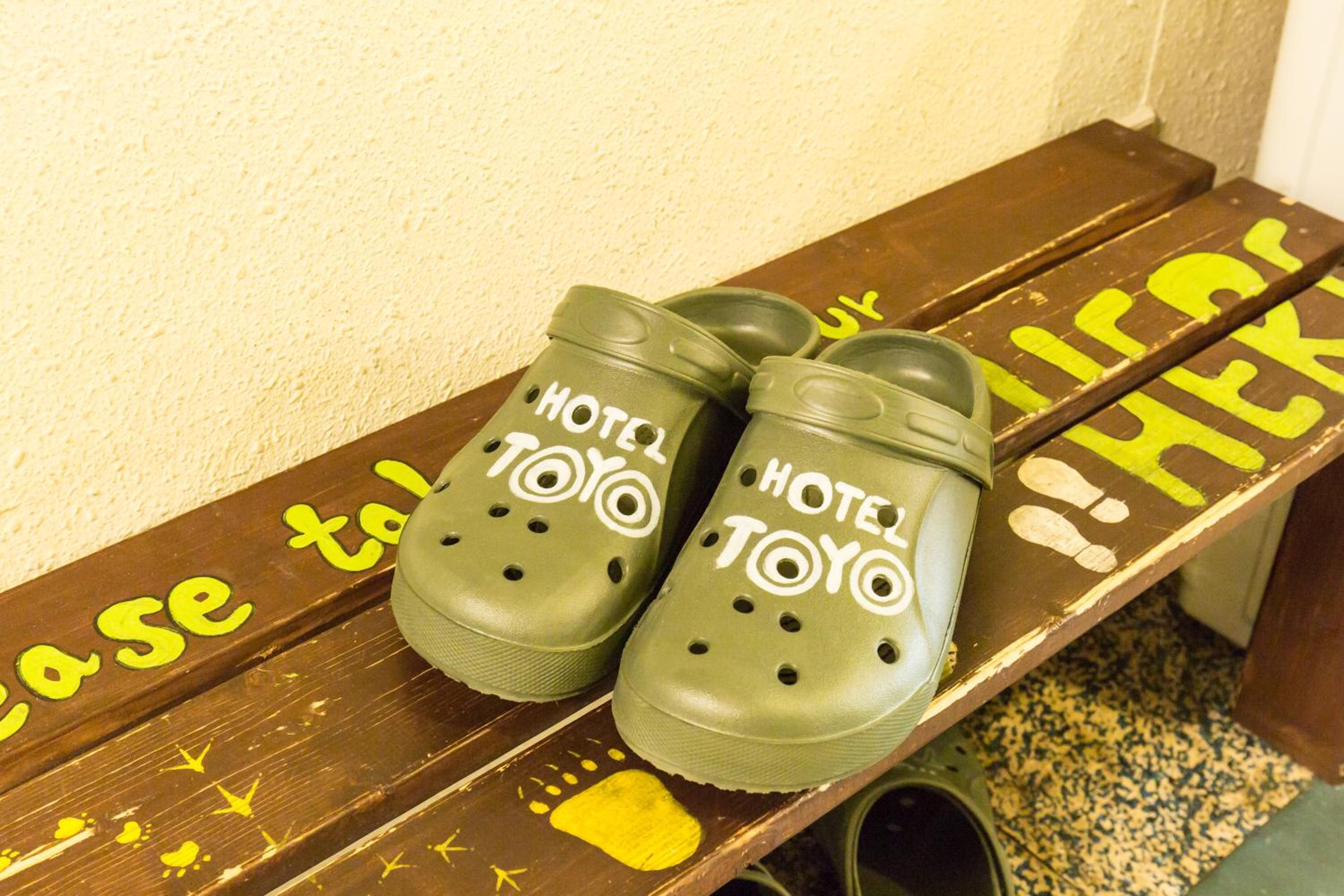 Backpackers Hotel Toyo photo 5