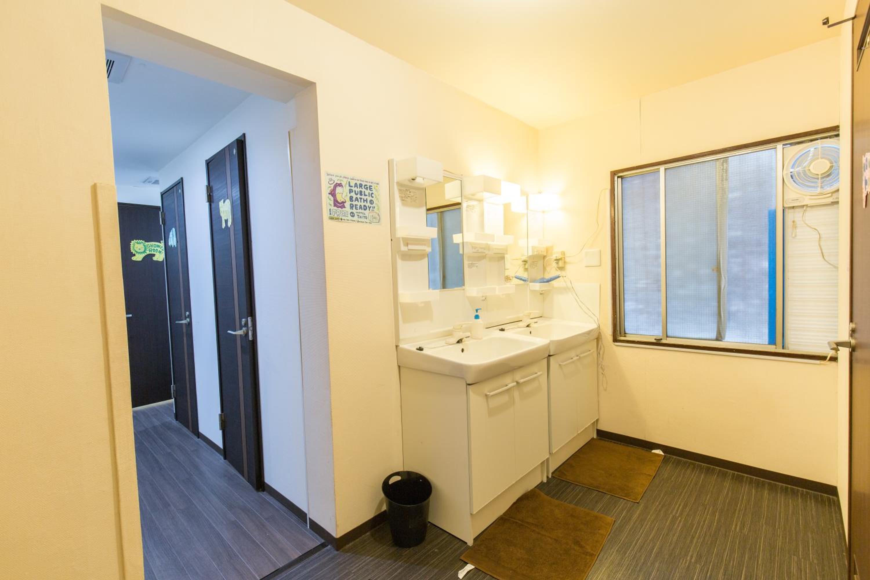 Backpackers Hotel Toyo — photo 16
