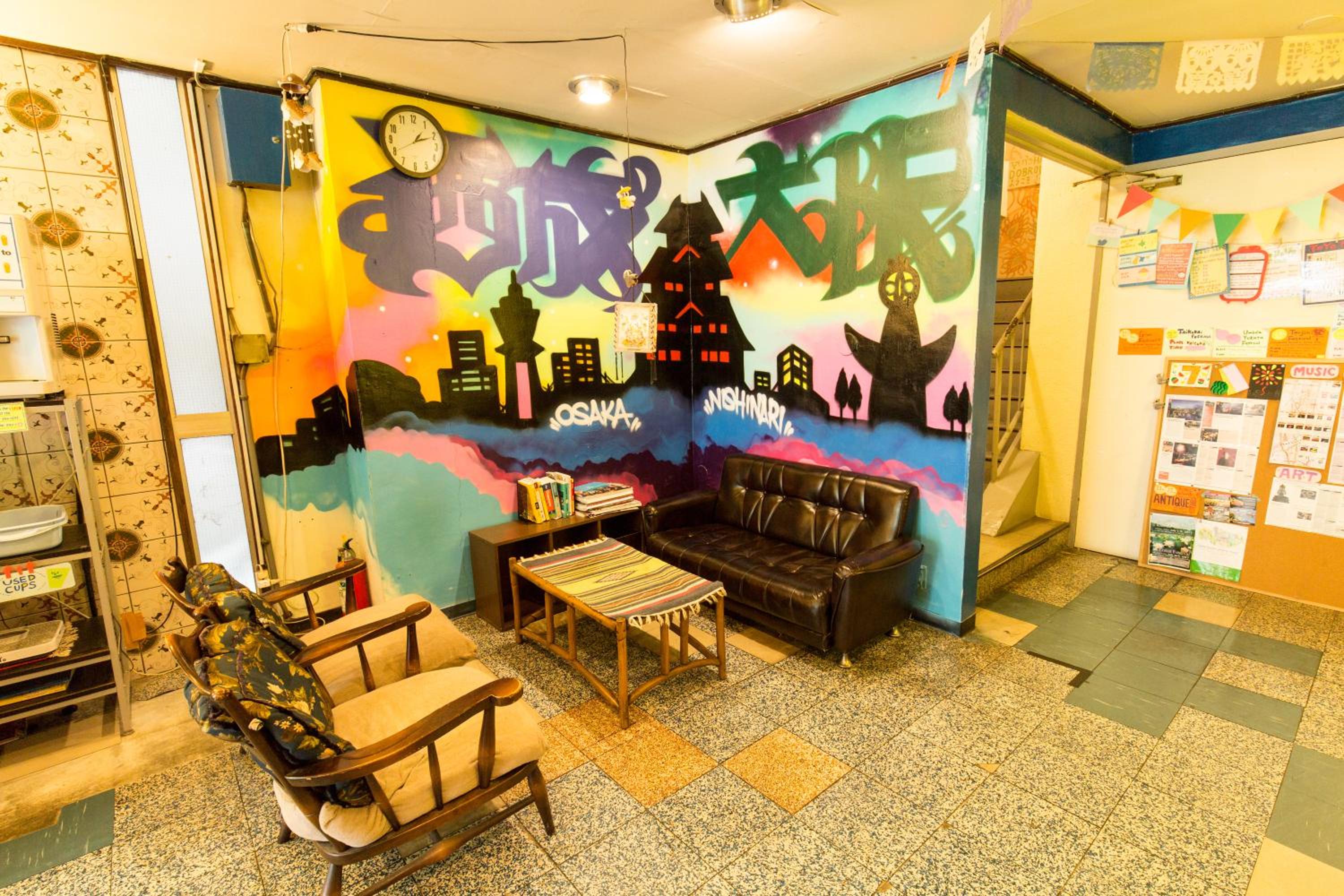 Backpackers Hotel Toyo — photo 25