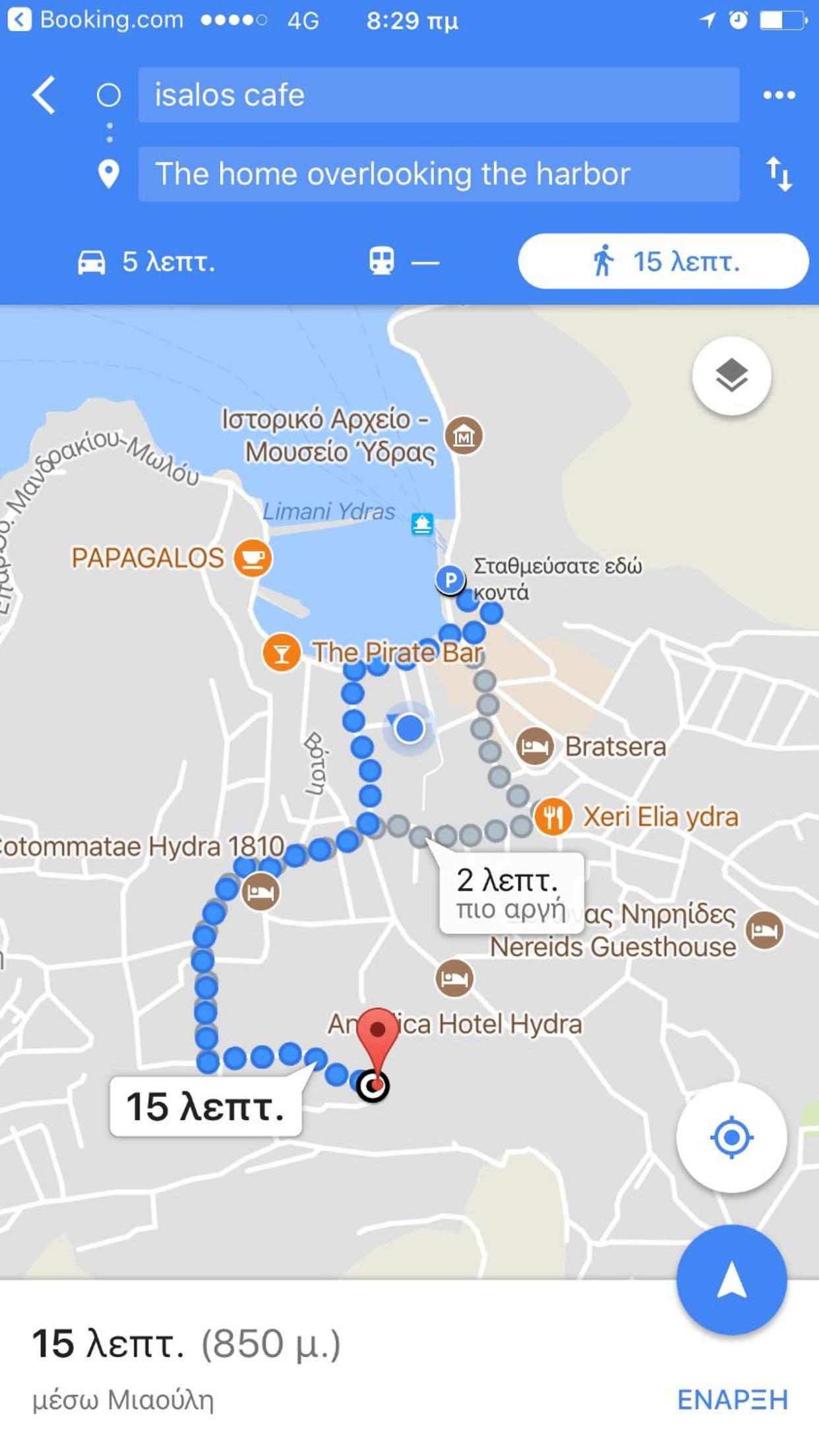 The home overlooking the harbor photo 3