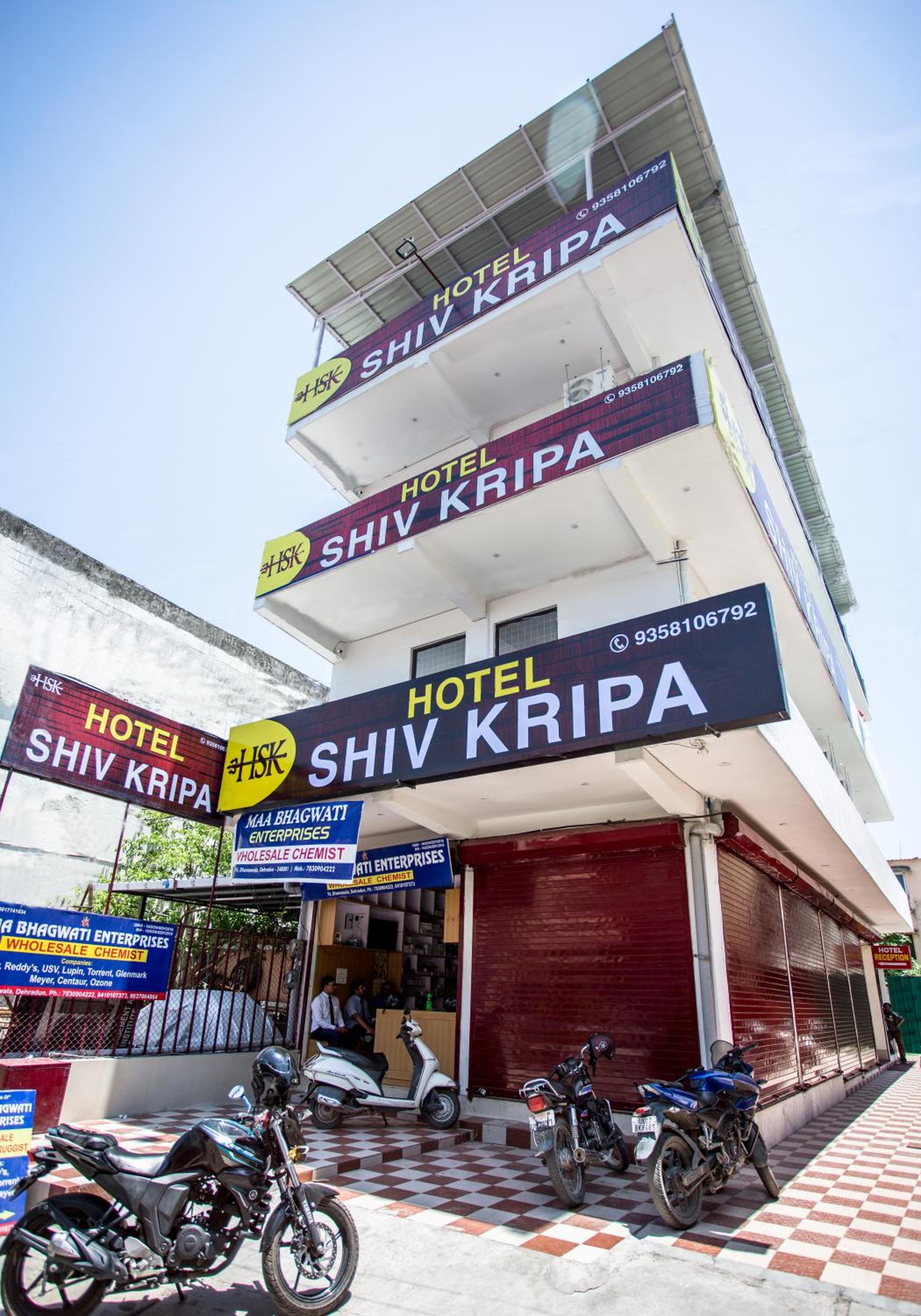 Dehradun Vacations - Hotel Shiv Kripa - Property Image 3