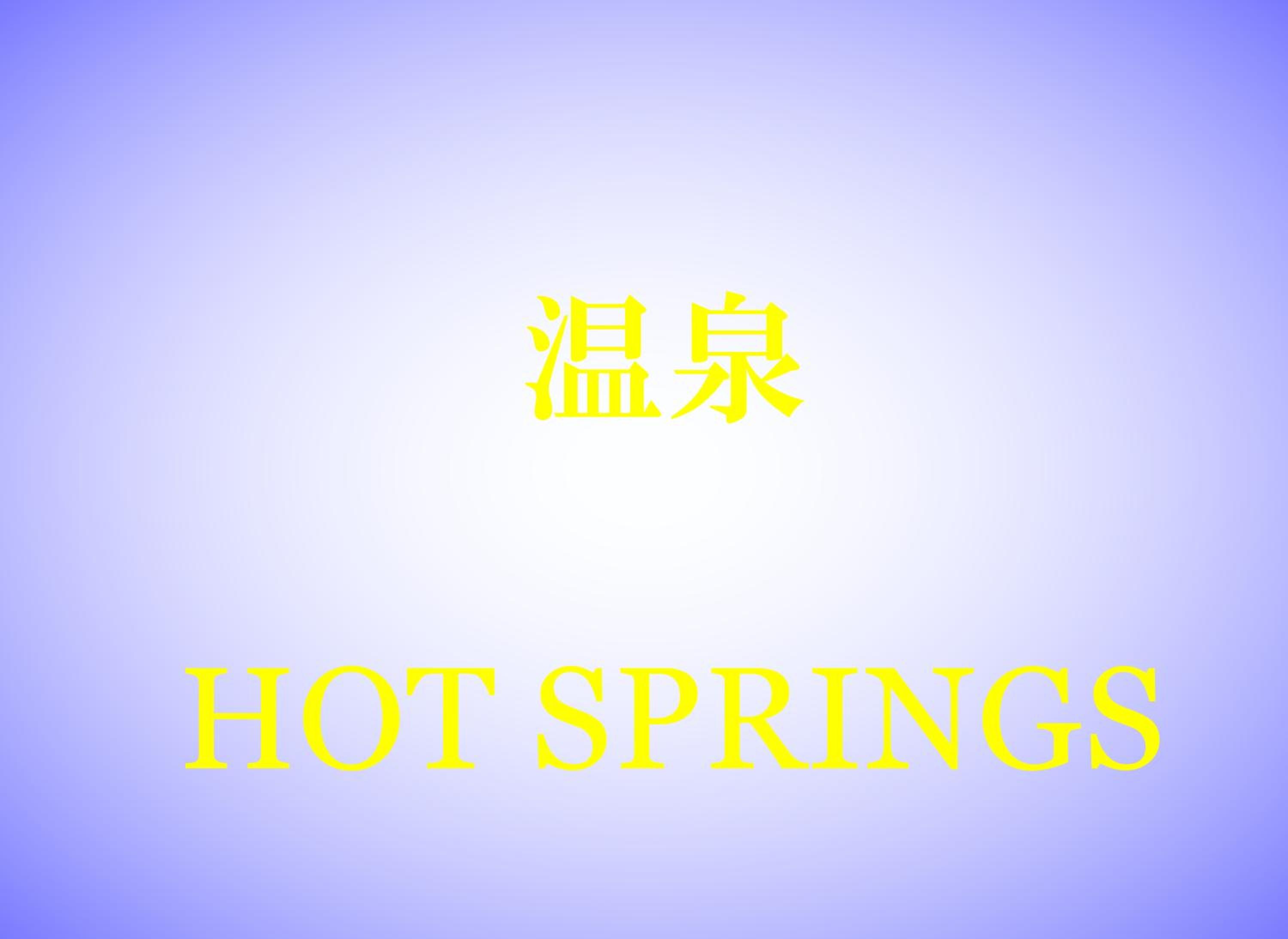 Photo 54