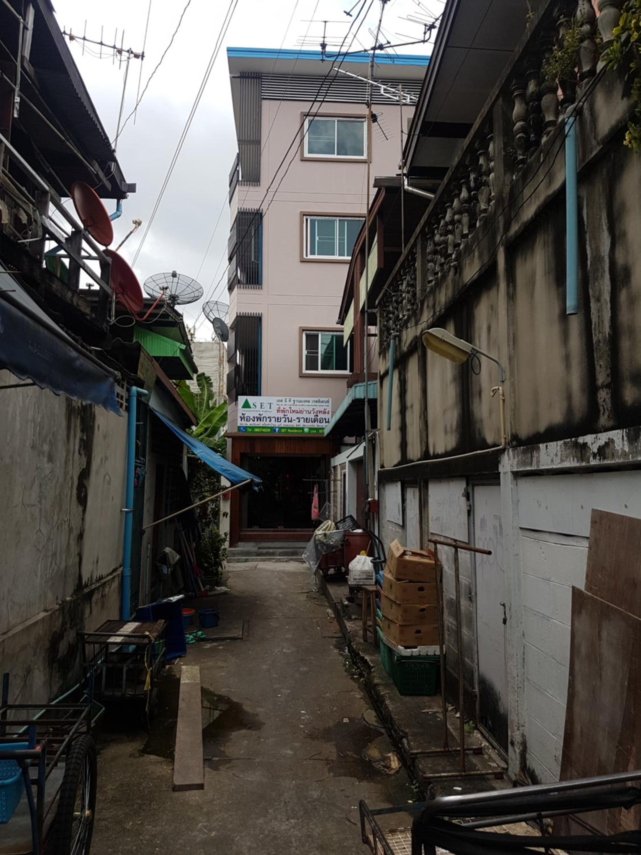 S.E.T Thanmongkol Residence