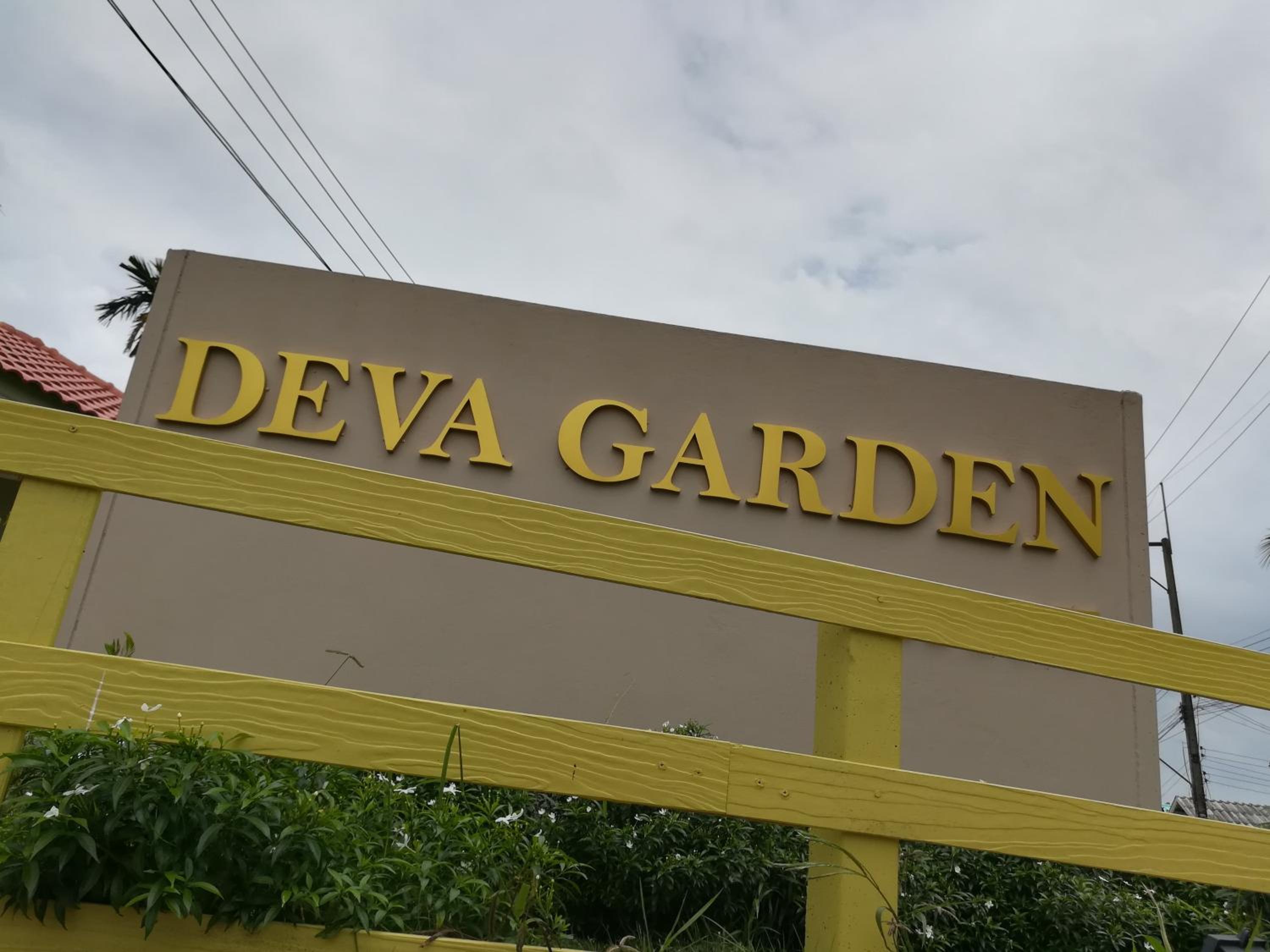 Deva Garden Resort