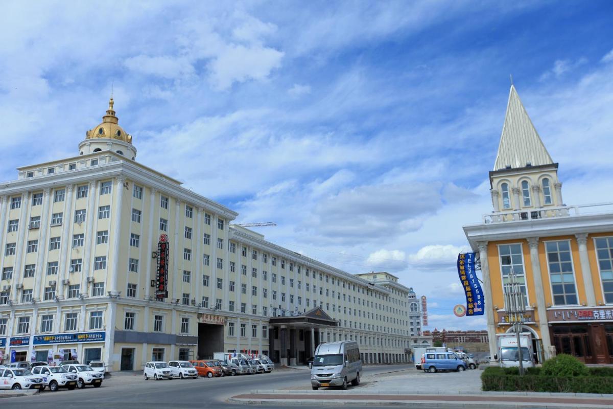 Manzhouli Volga River International Youth Hostel view 2