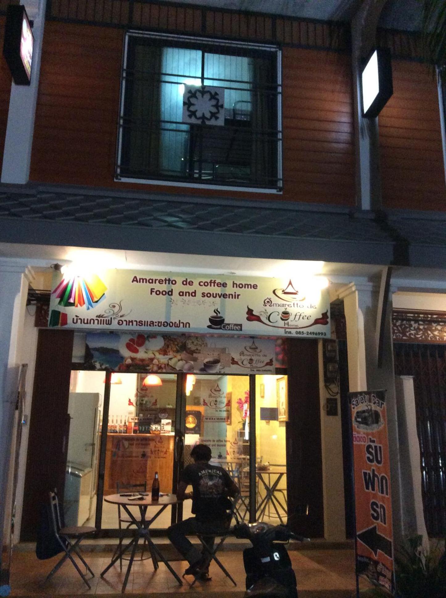 Amaretto Hostel