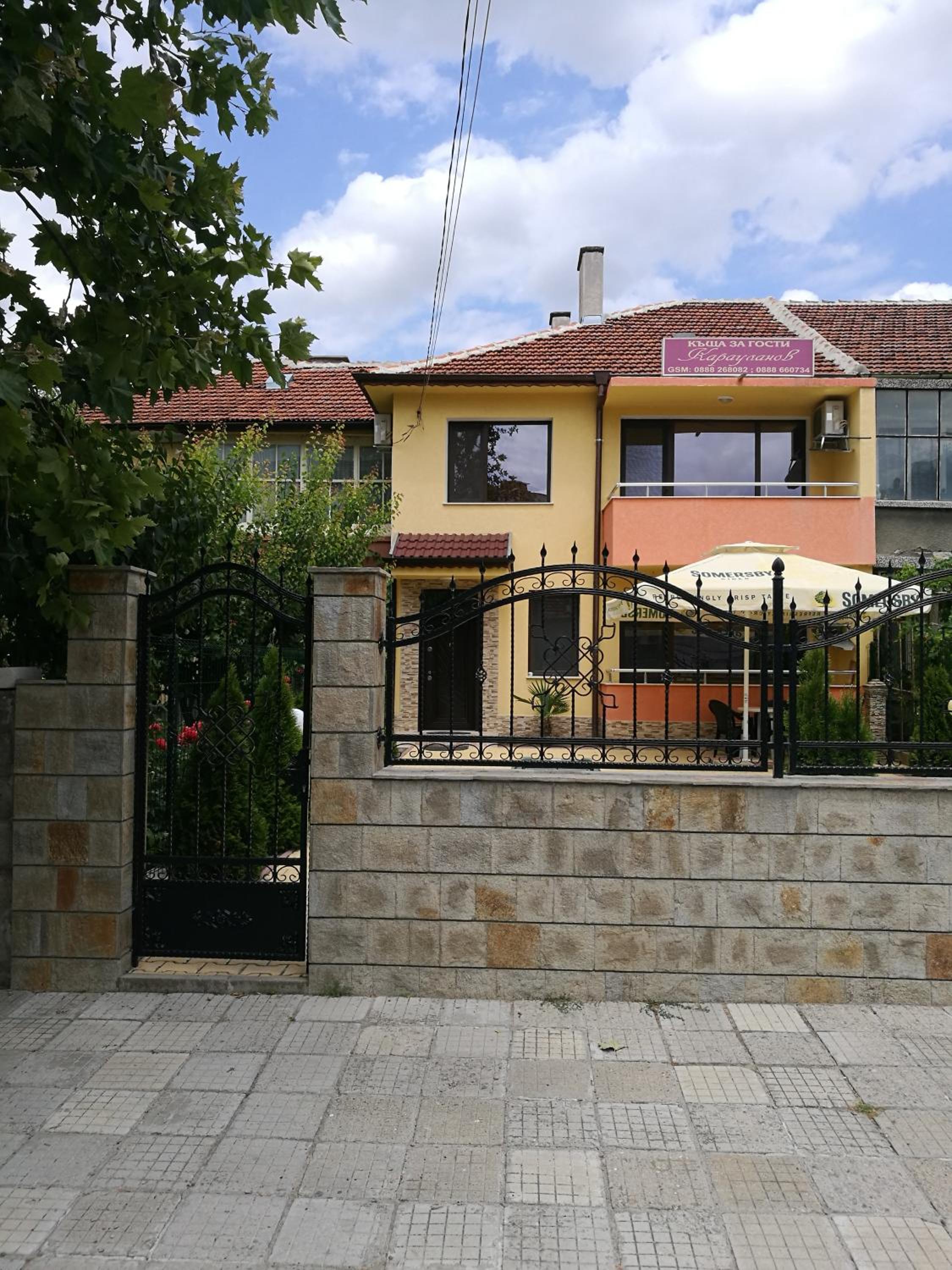 Guest House Karaulanov