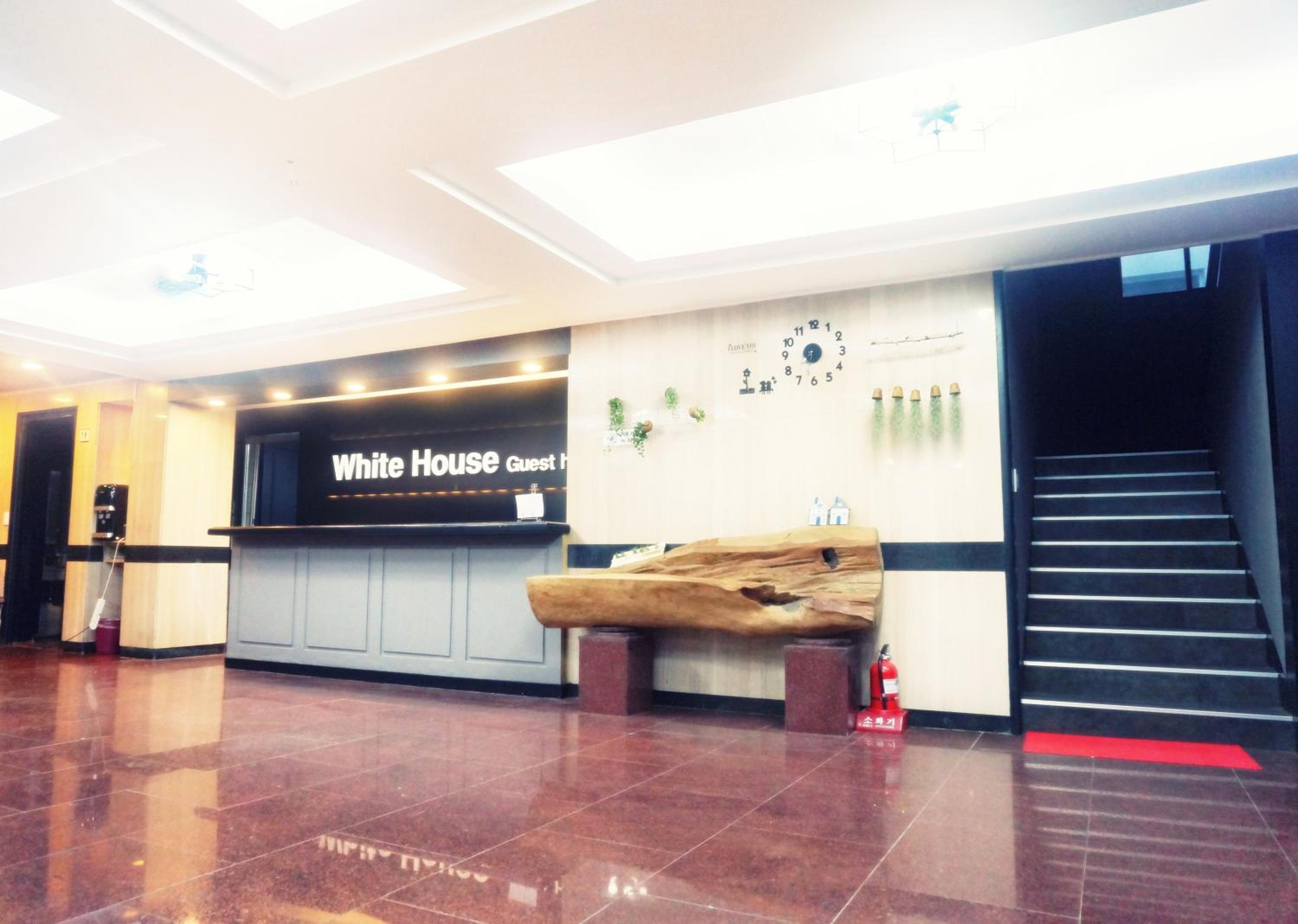 White House