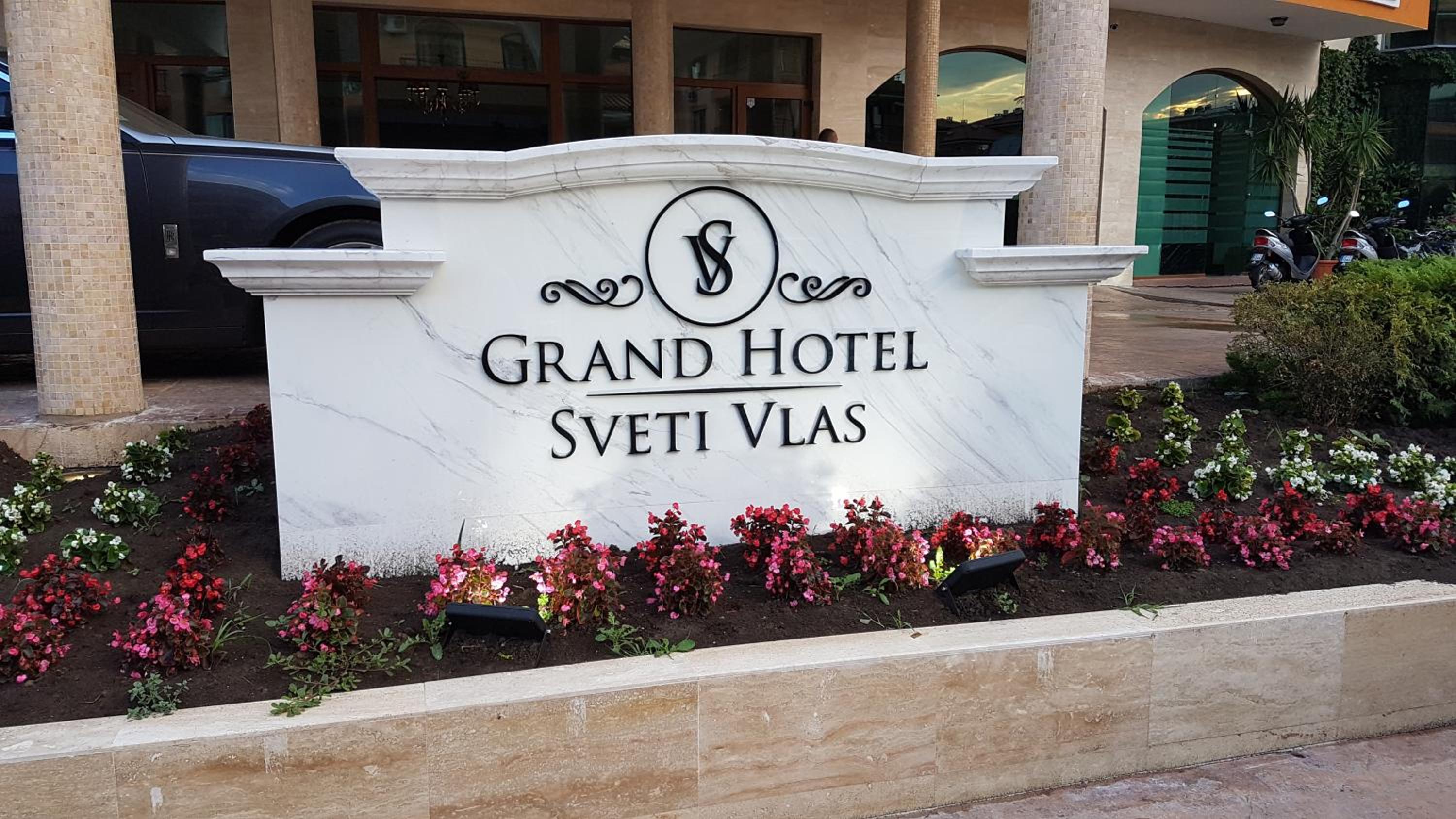 Apartment in Grand Hotel Sveti Vlas