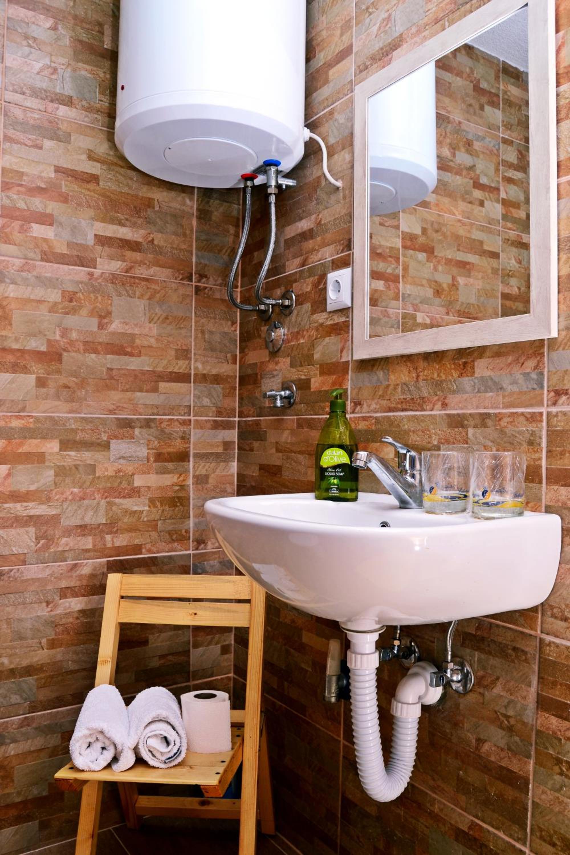 Apartmani Balibeg