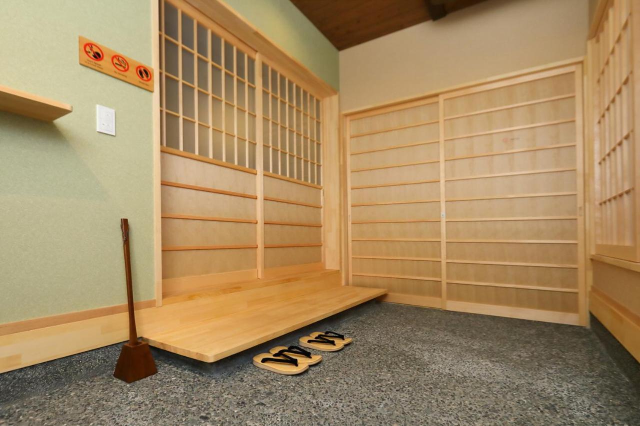 京一軒町家 染 SEN 大宮五条 Omiya-Gojo