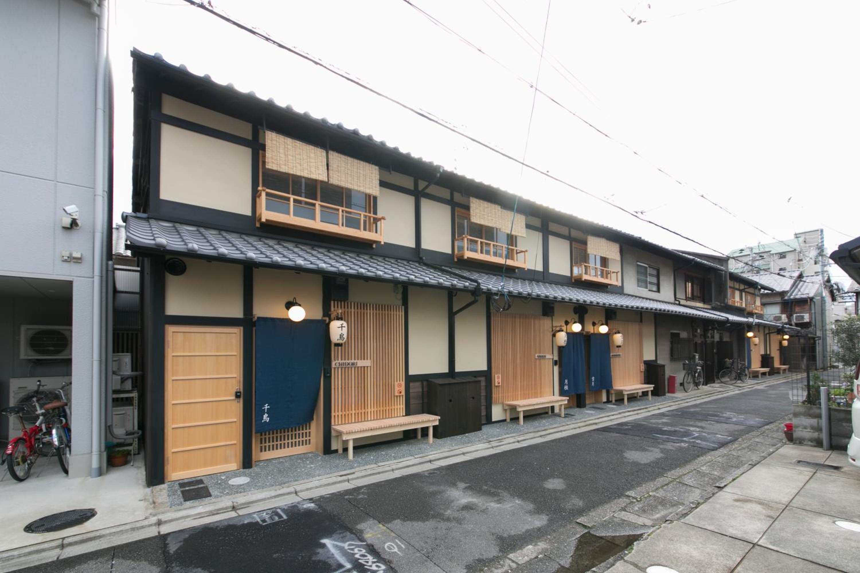 京一軒町家 さと居 香雪 SATOI KOSETSU Shichijo-Mibu view 2