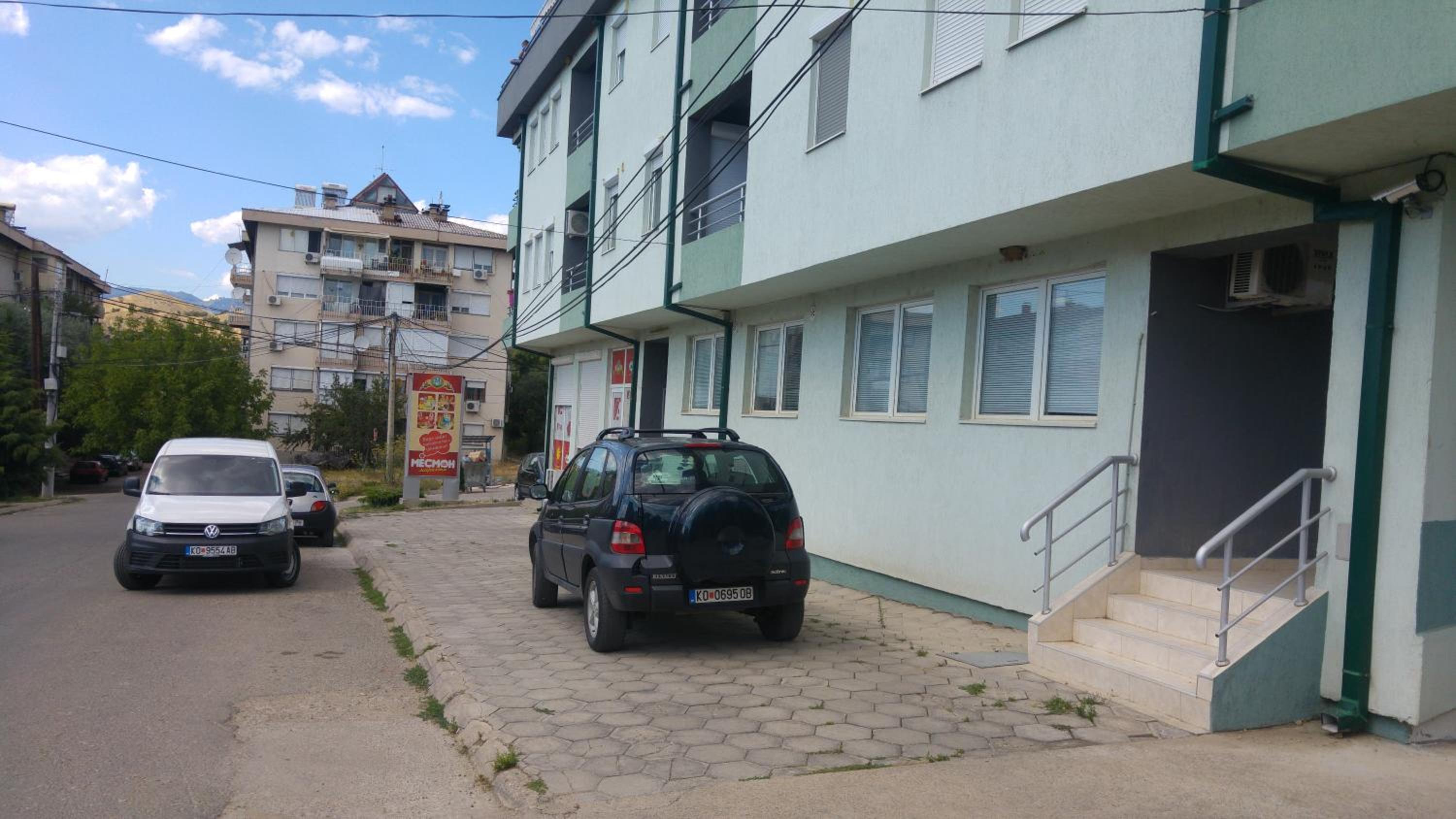 Photo 42