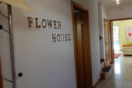 FlowerHouse view 3