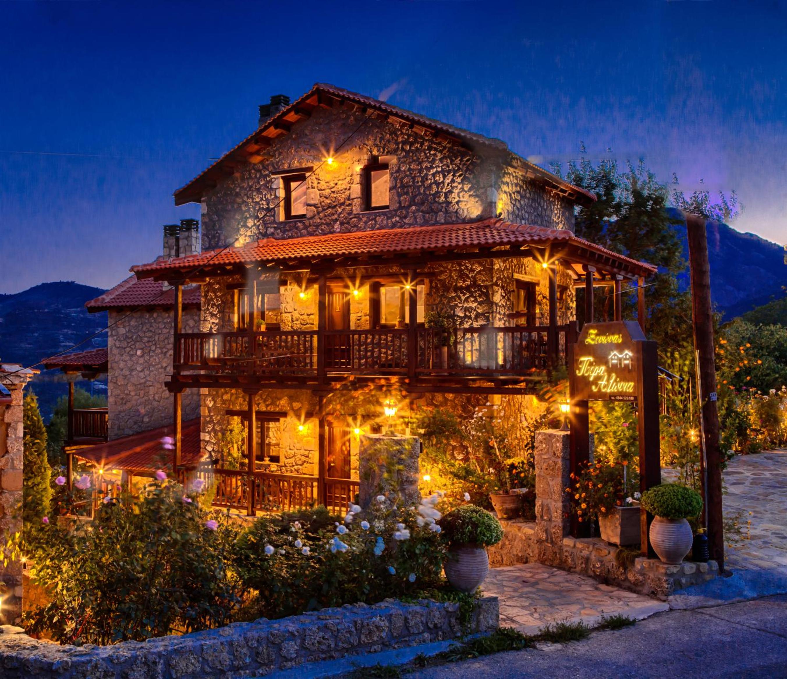 Pera Alonia Guest House