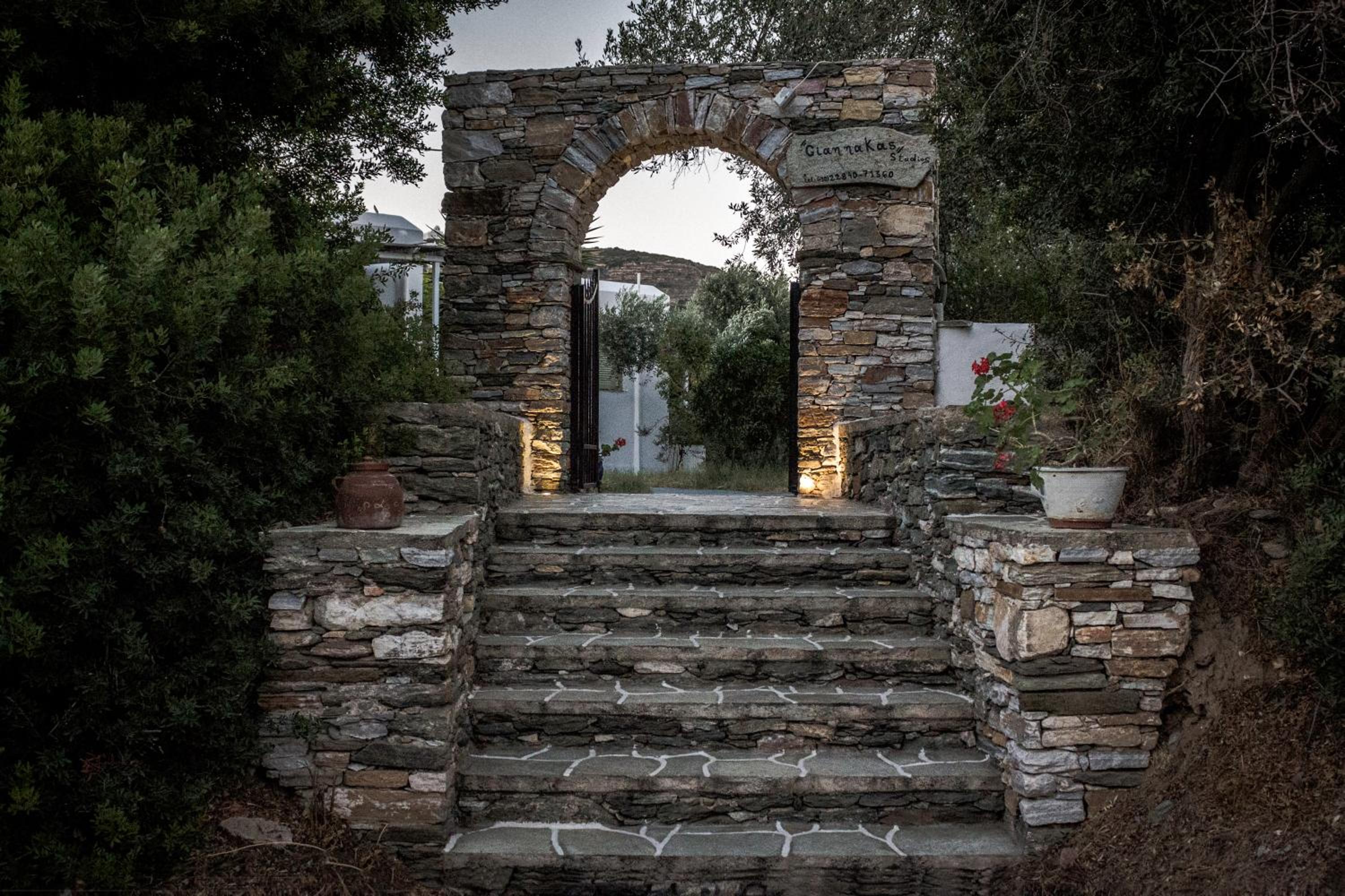 Giannakas Studios
