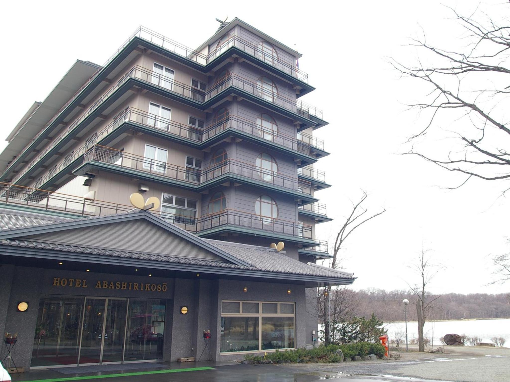 Hotel Abashirikoso