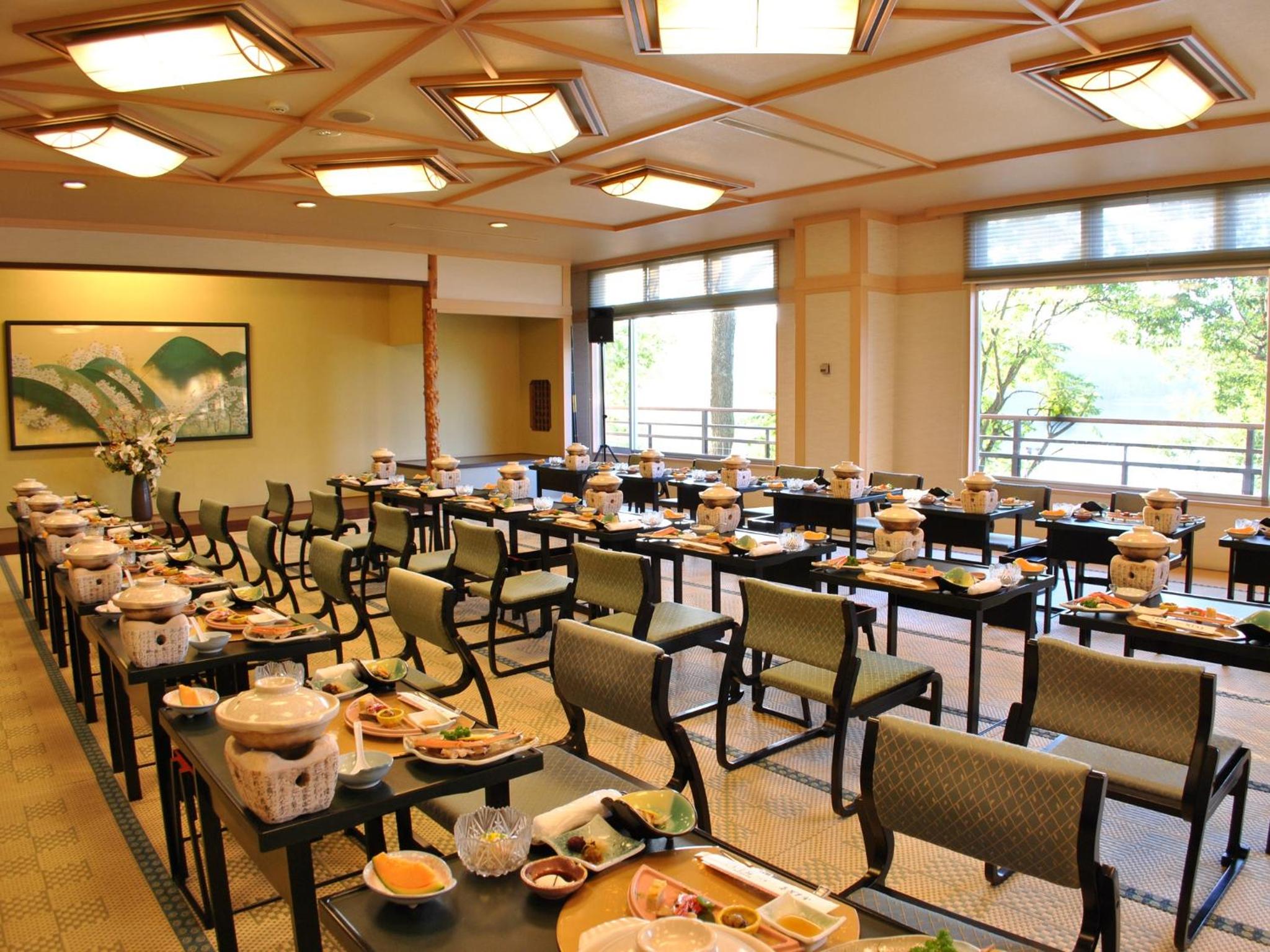 Hotel Abashirikoso