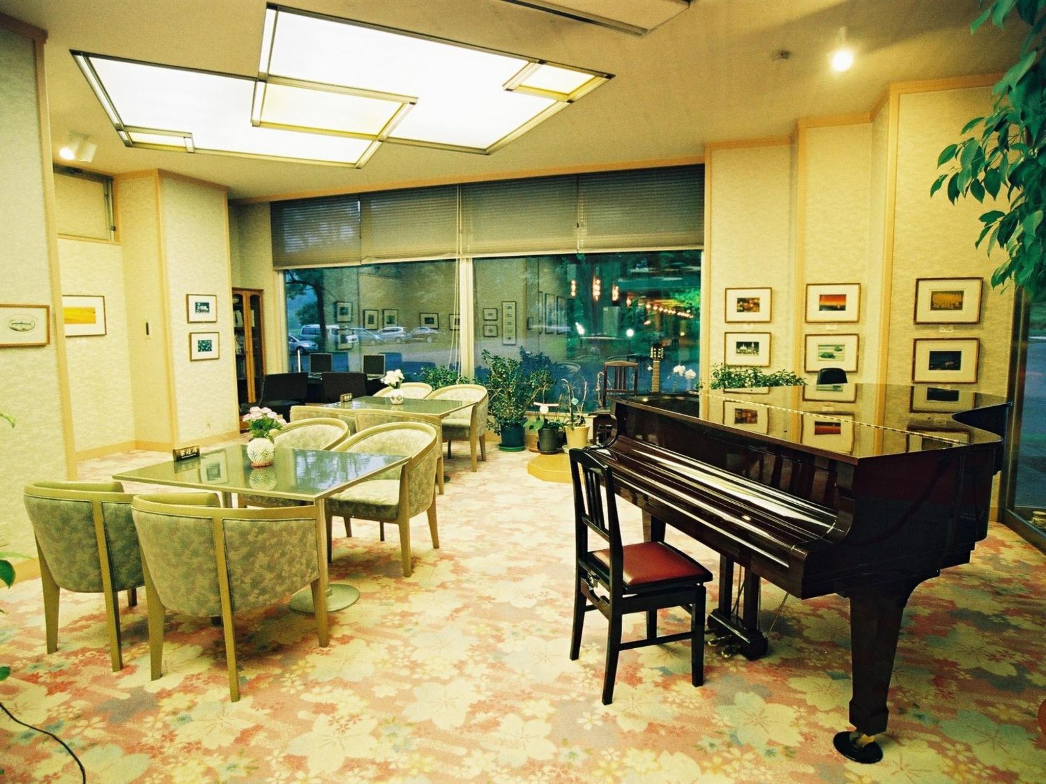 Hotel Abashirikoso