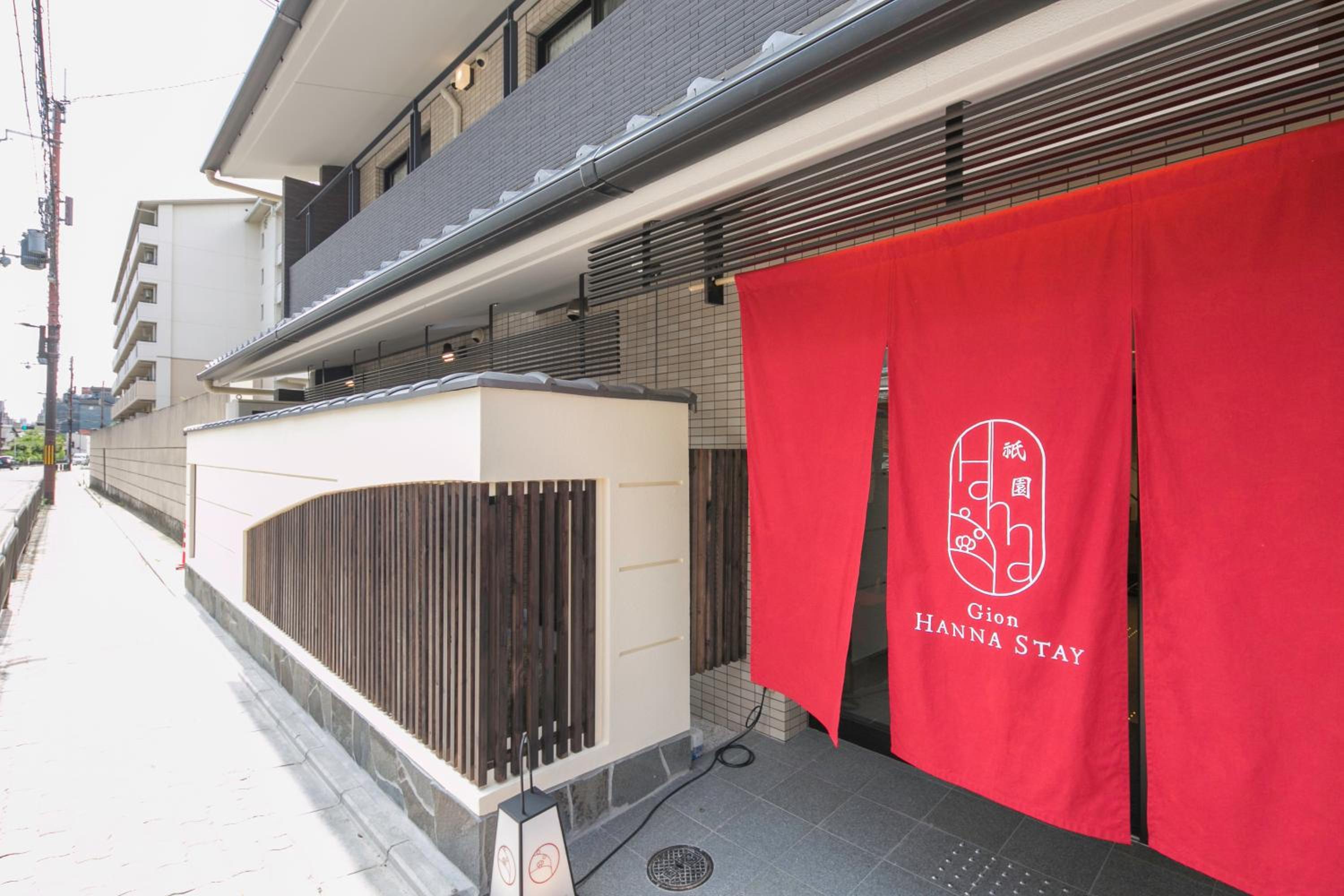 Hotel Gion HANNA STAY