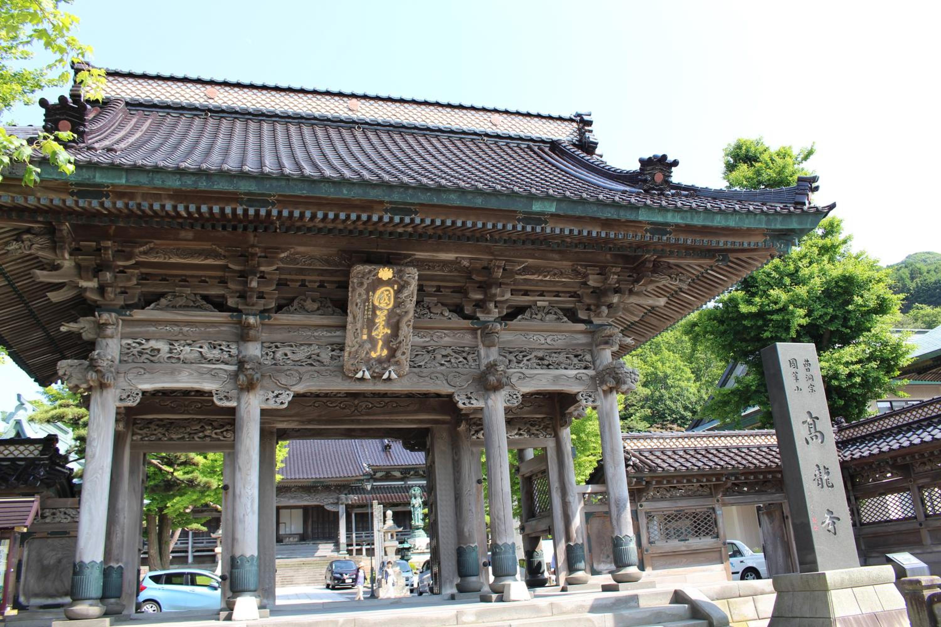 Hakodate Classic Hotels