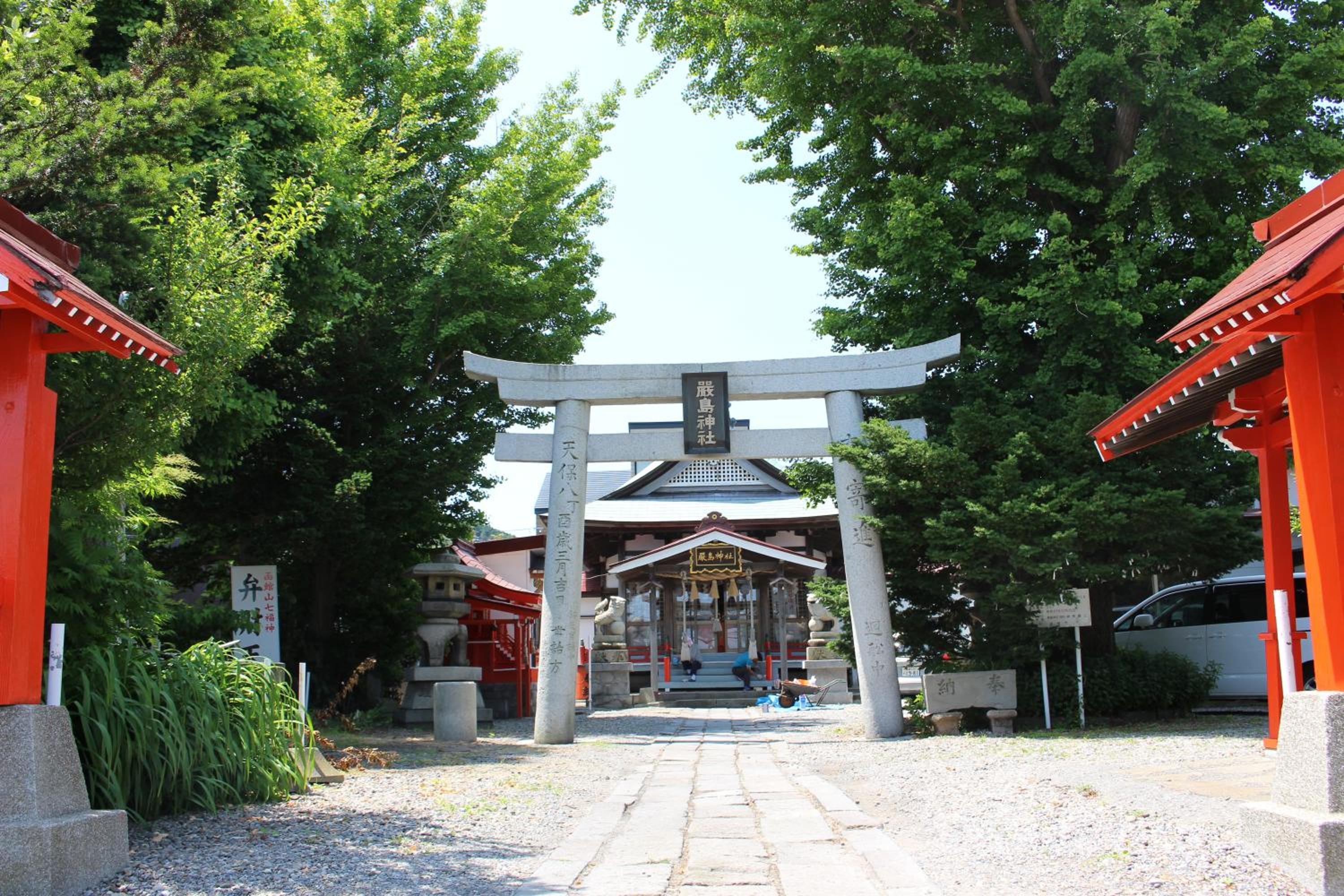 Hakodate Classic Hotels