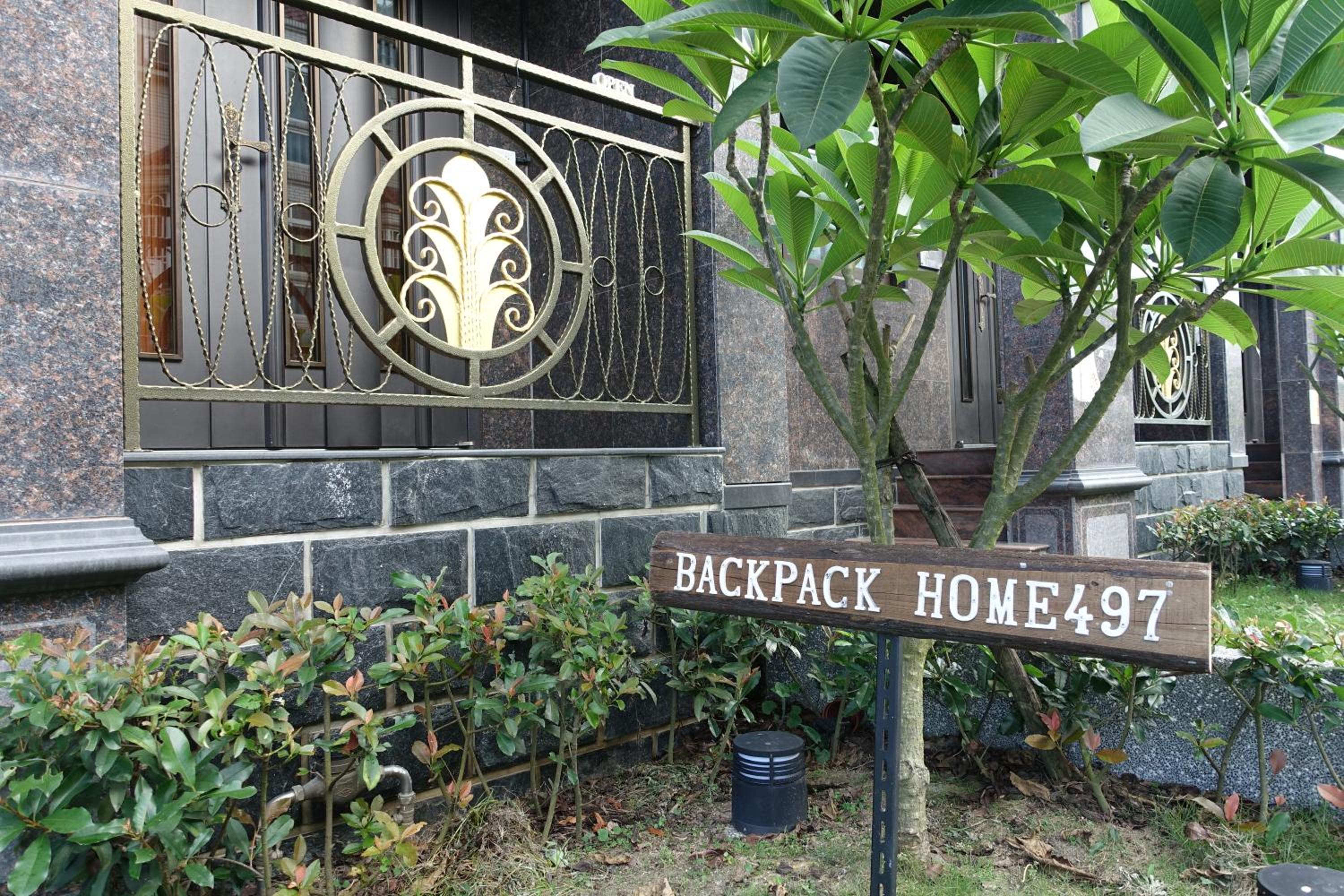 Backpack Home 497