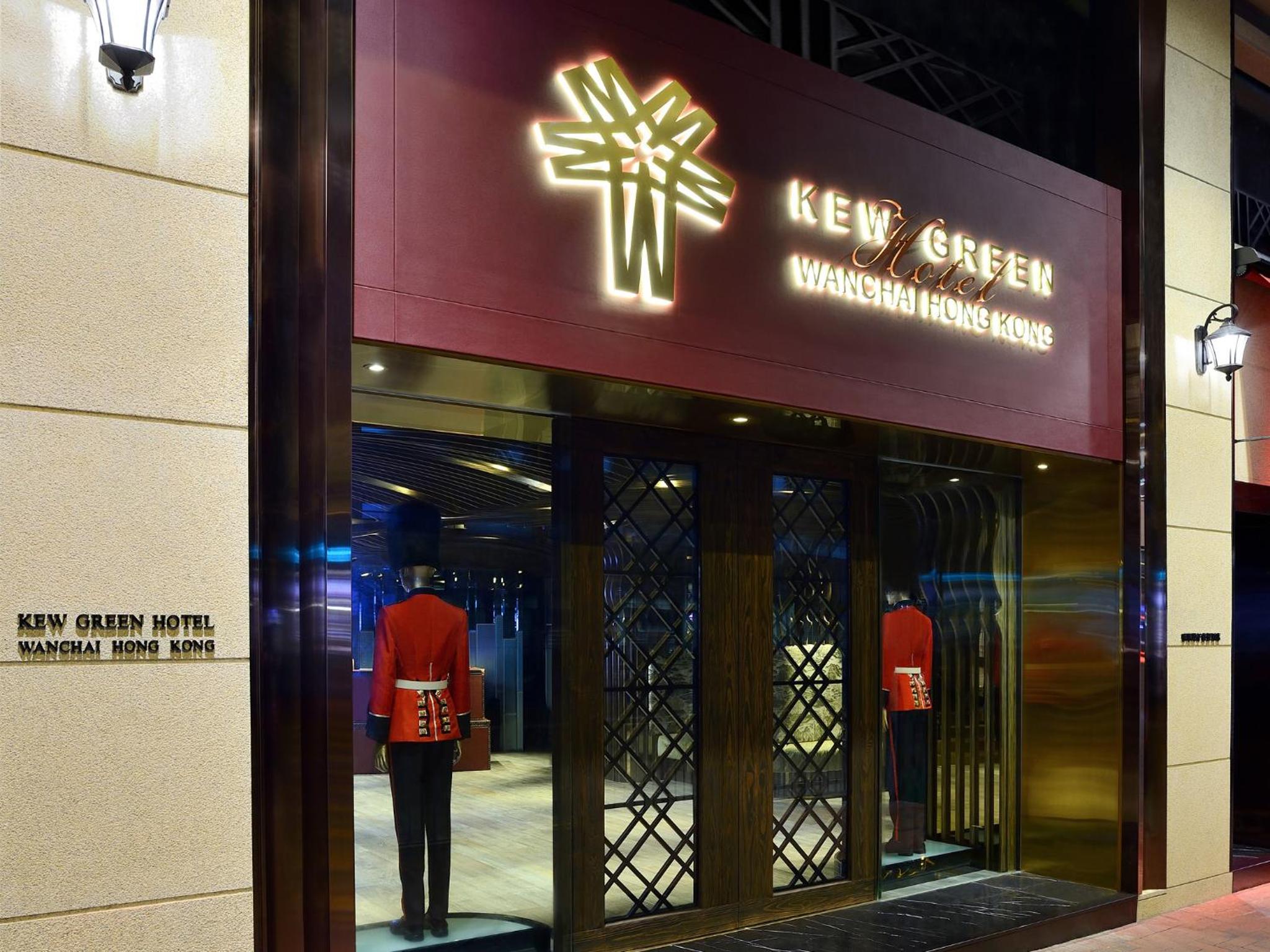 Kew Green Hotel Wanchai Hong Kong