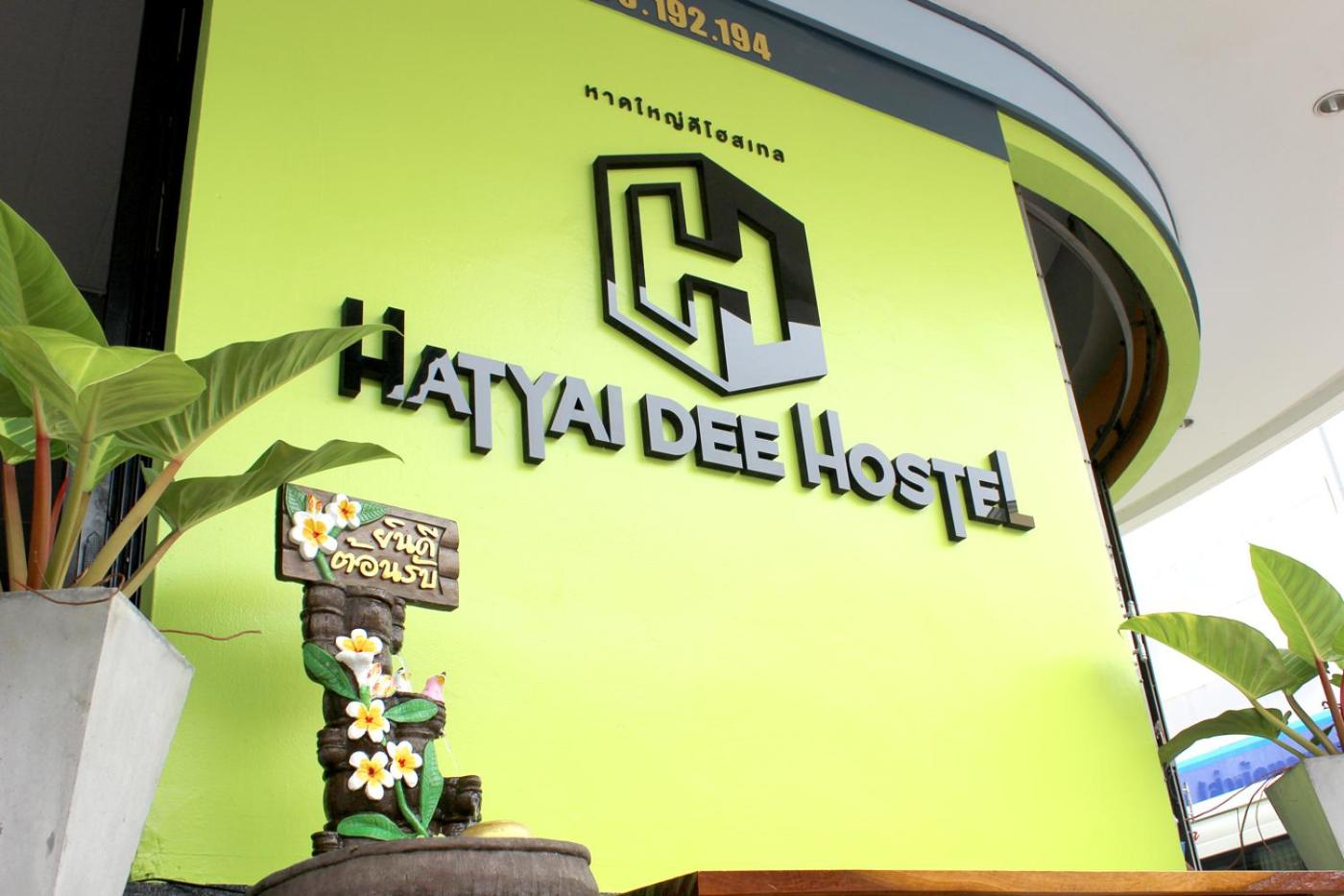 Hatyai Dee Hostel