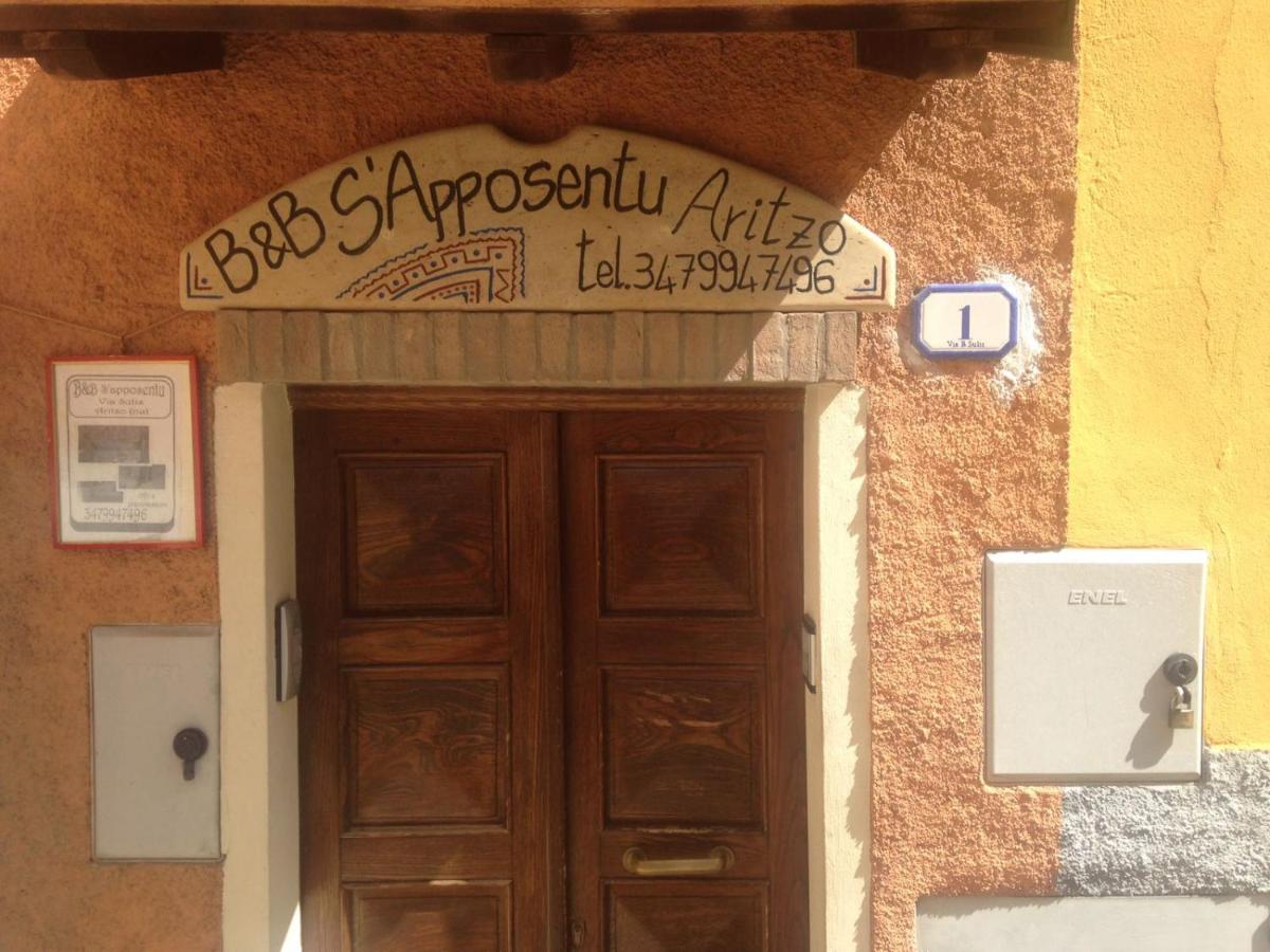 S'apposentu view 3