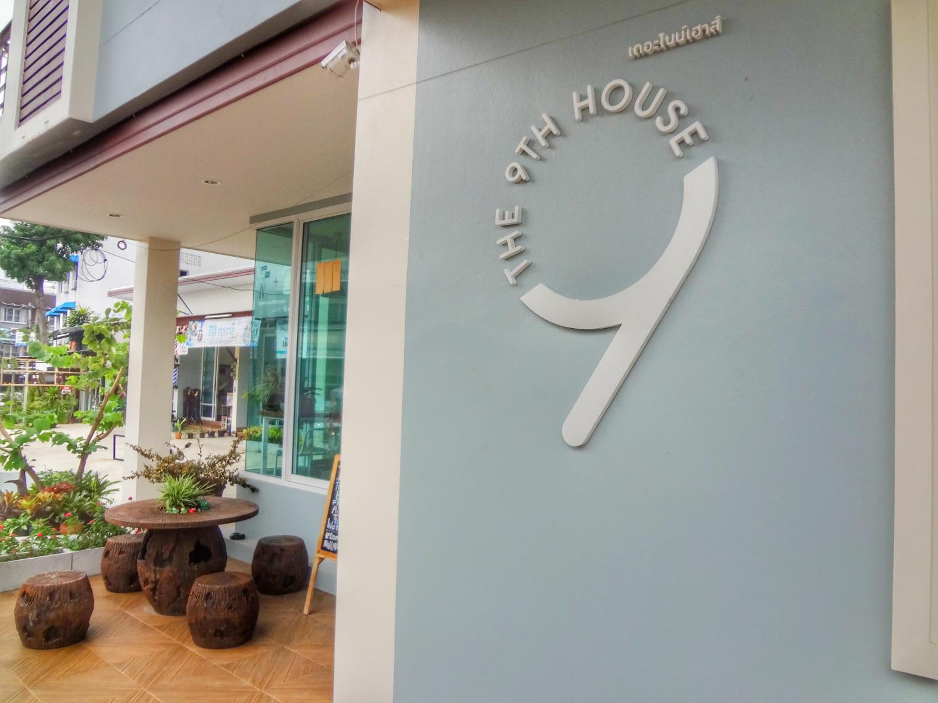 The 9th House
