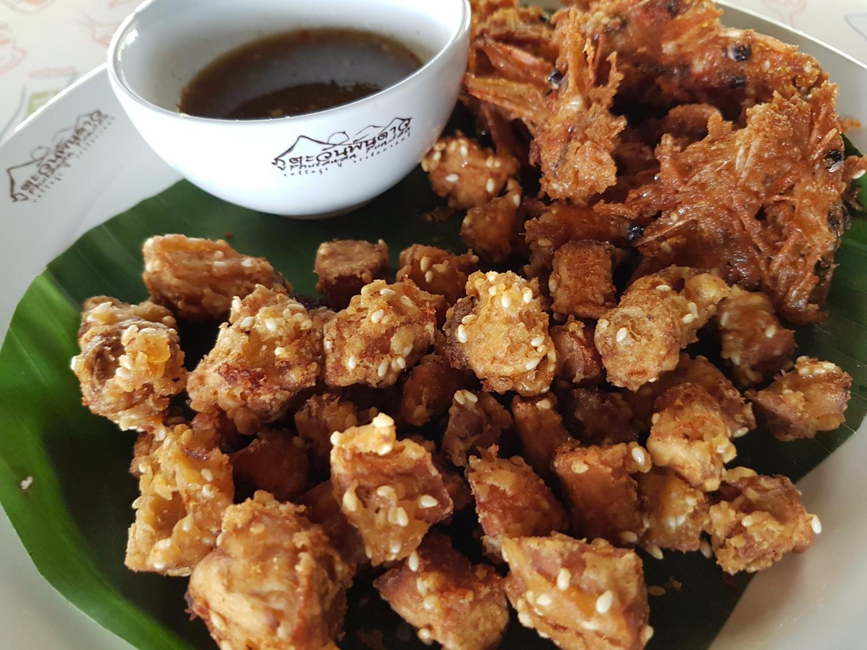 Phutawan Pundao