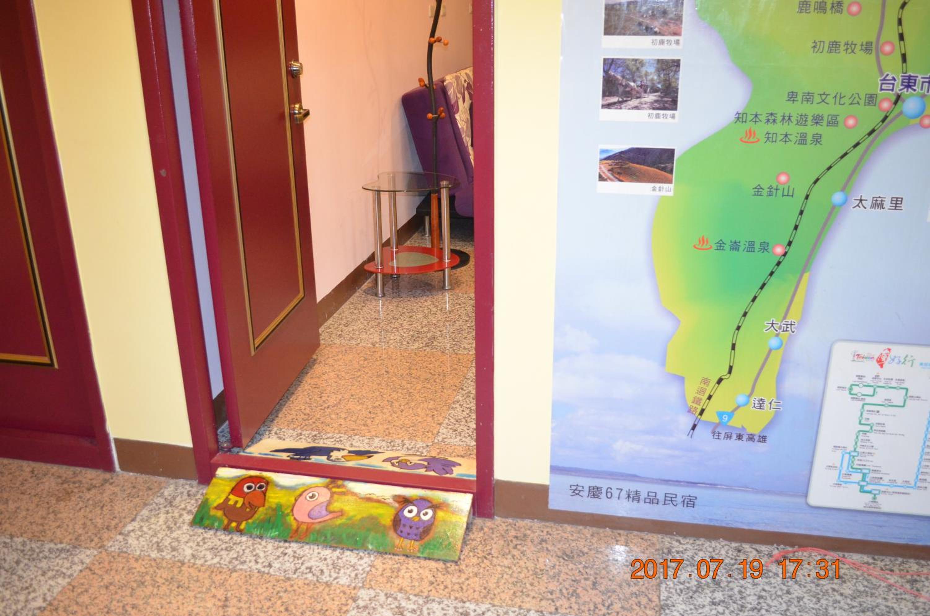 Photo 46