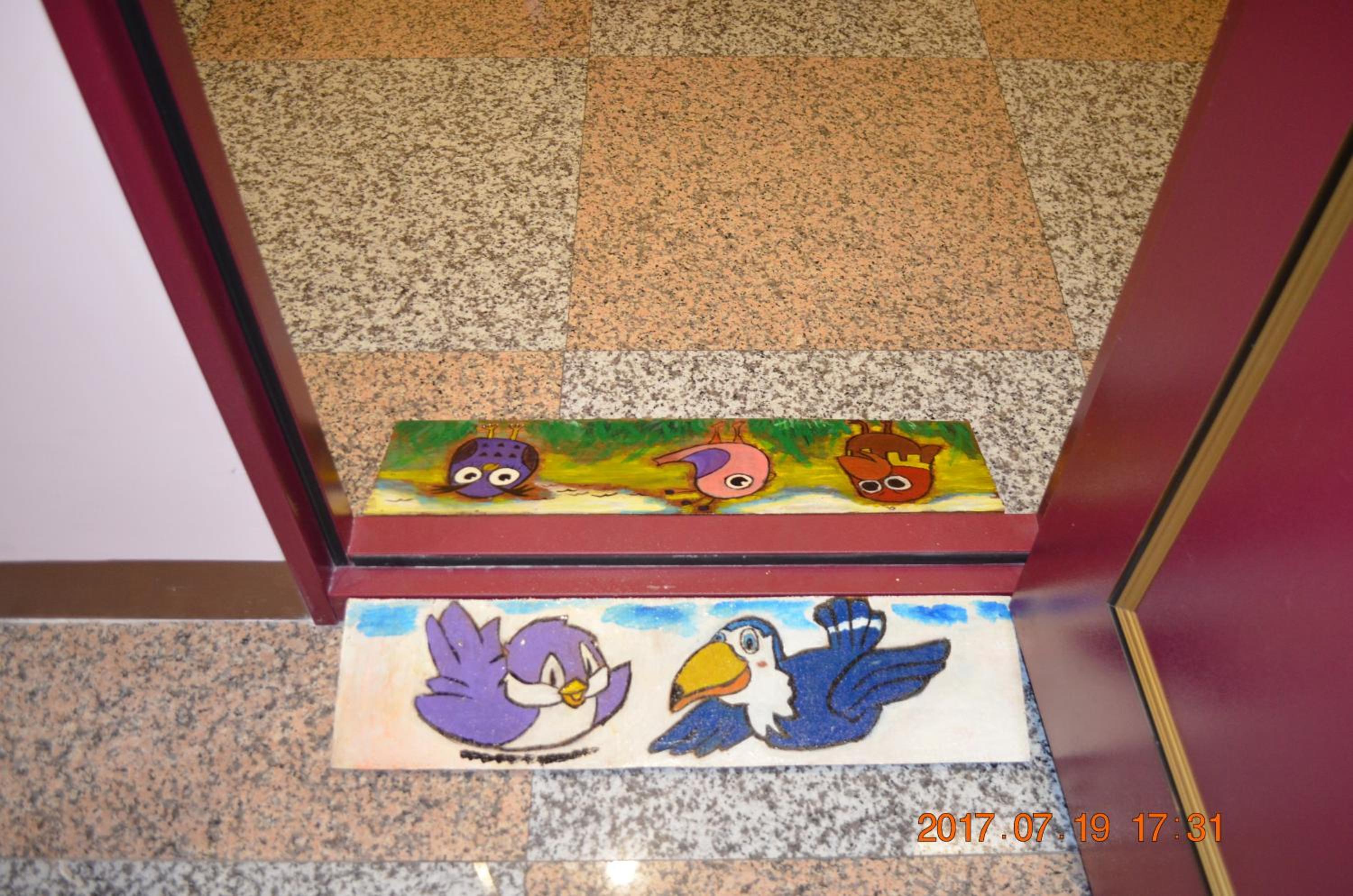 Photo 44