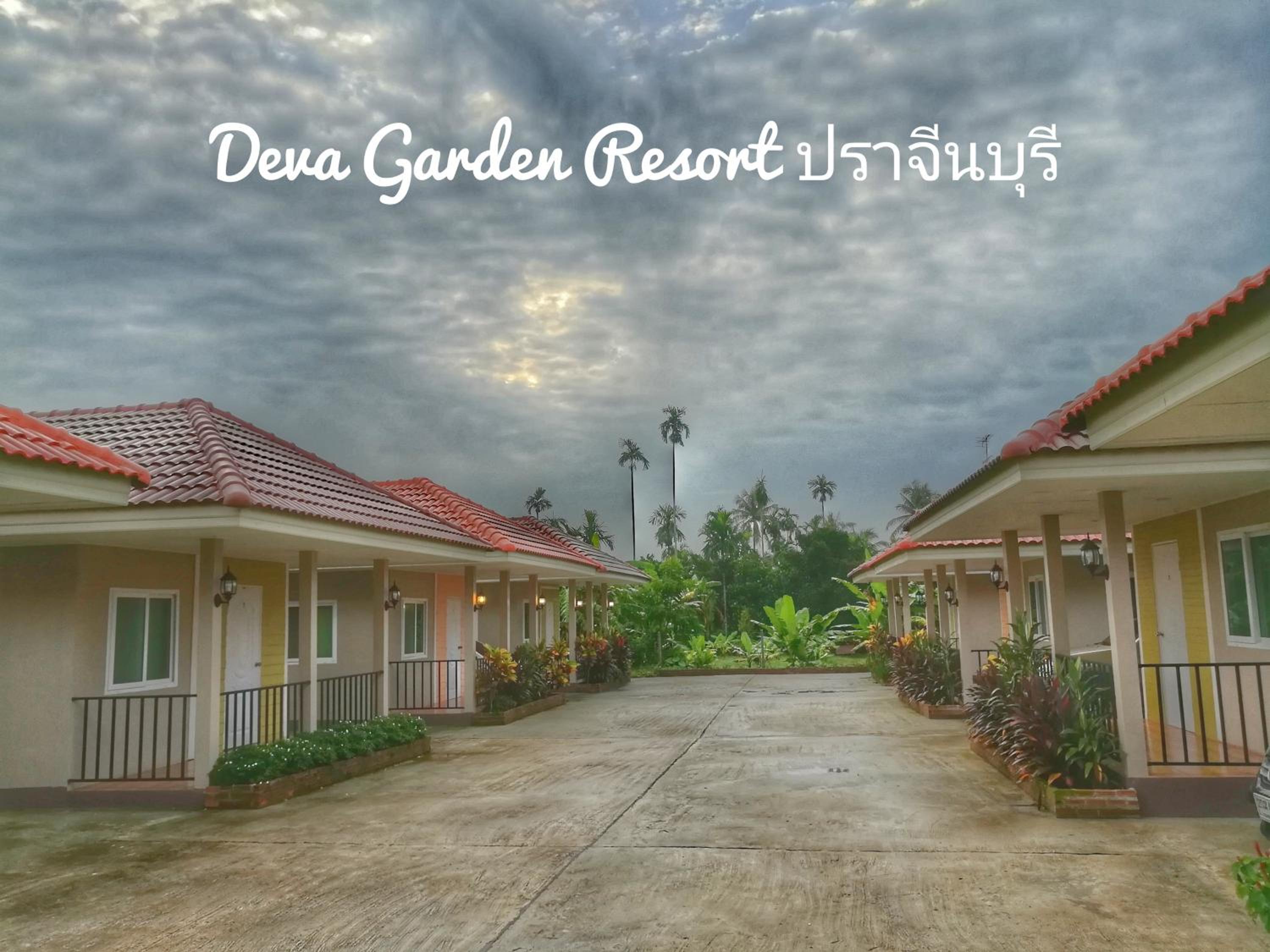 Deva Garden Resort