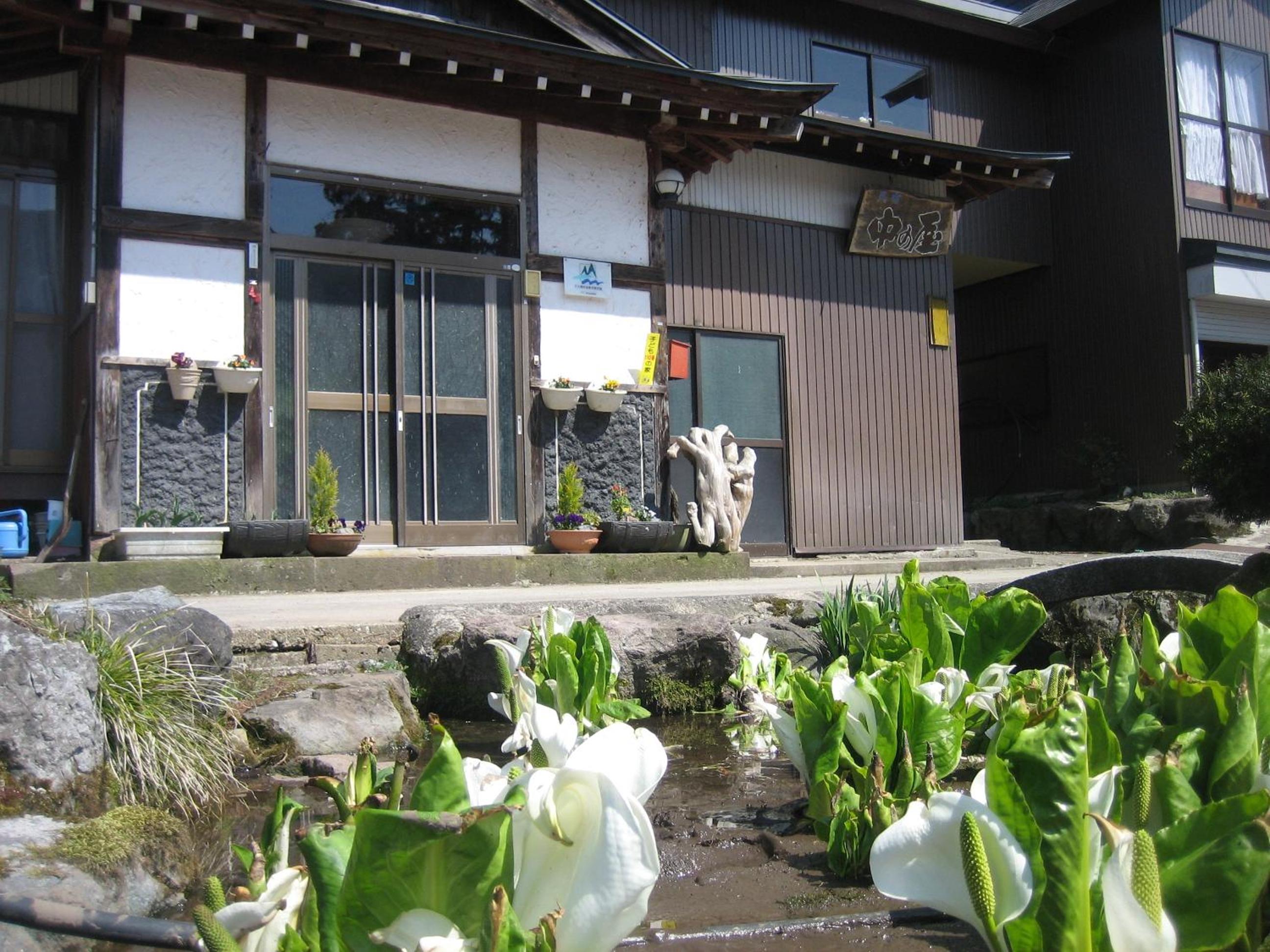 Nakanoya