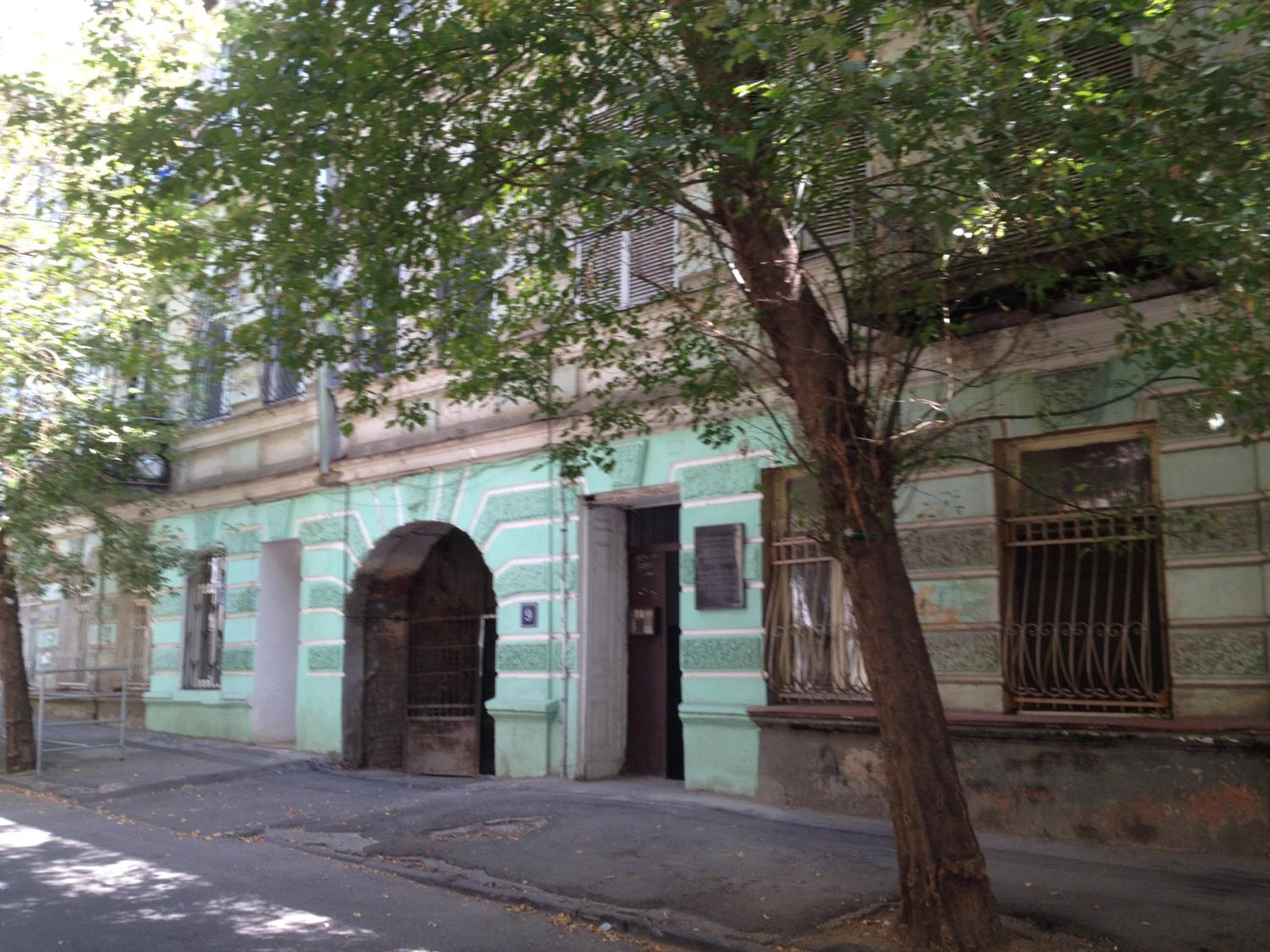 Photo 29