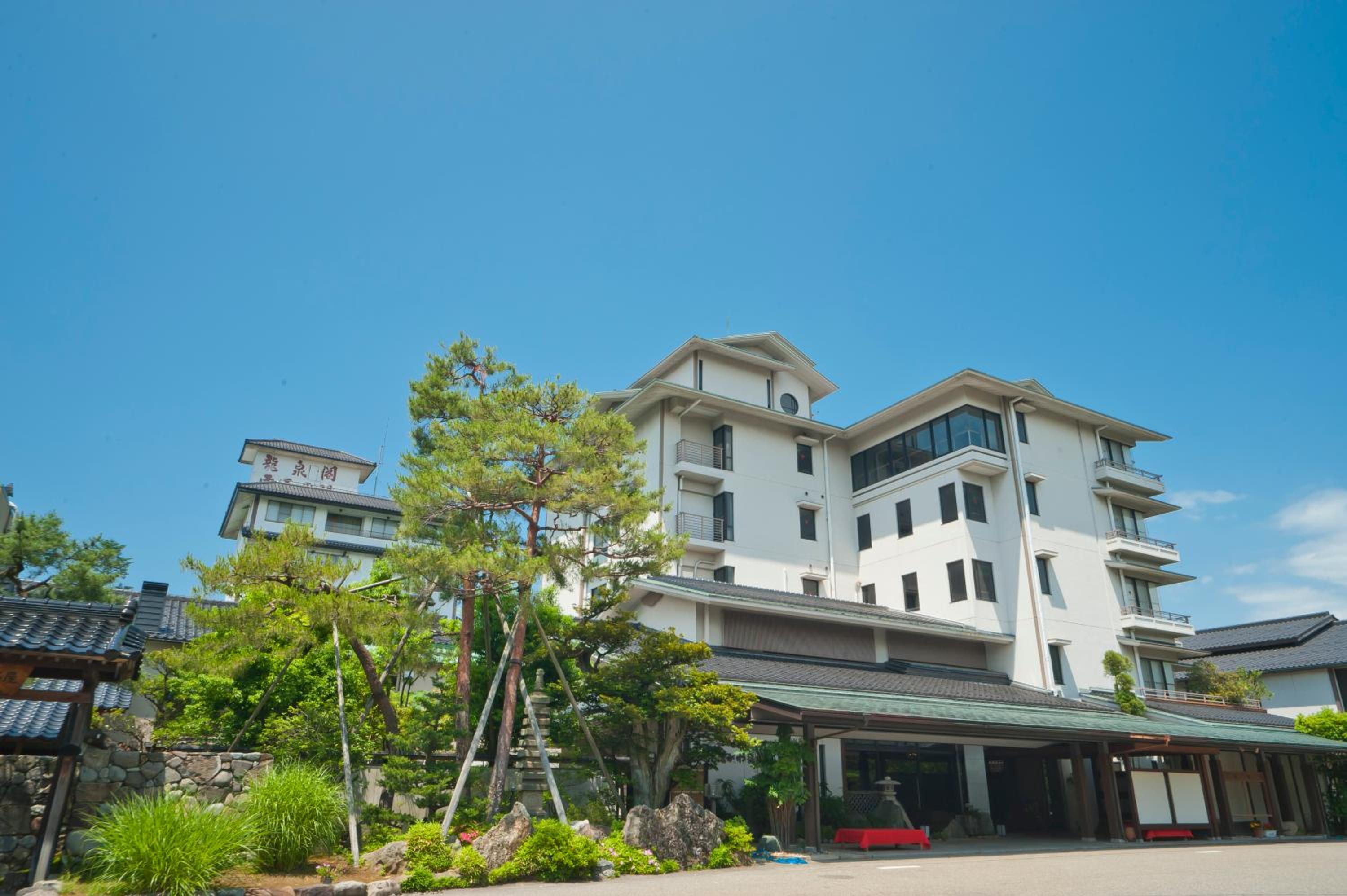 Tagawa Ryusenkaku