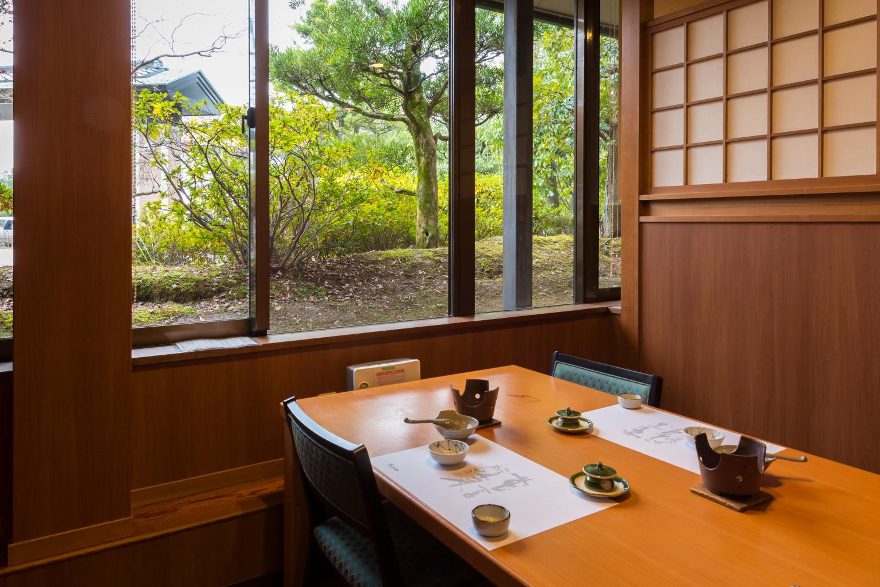 Tagawa Ryusenkaku