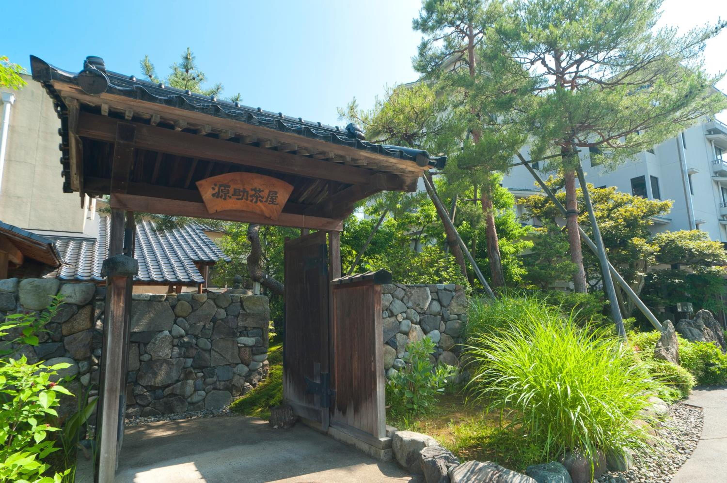 Tagawa Ryusenkaku