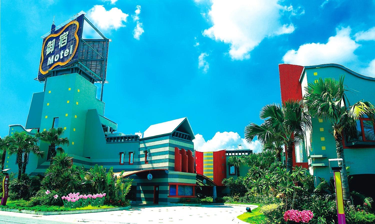 Royal Group Motel Wu Yin Branch view 5