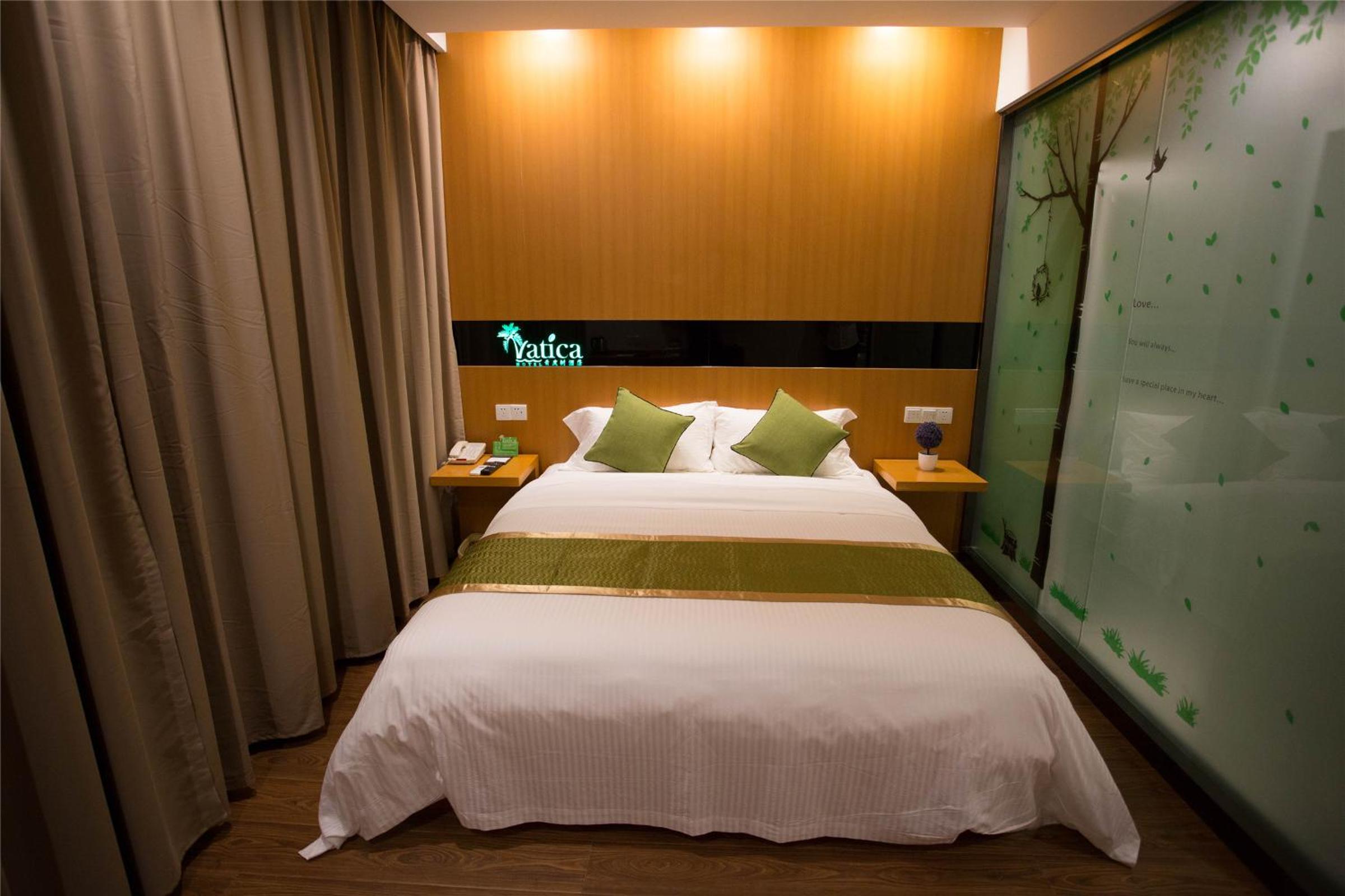 Vatica Anhui Hefei Maanshan Road Lvdiyinghai Zhugang Metro Hotel