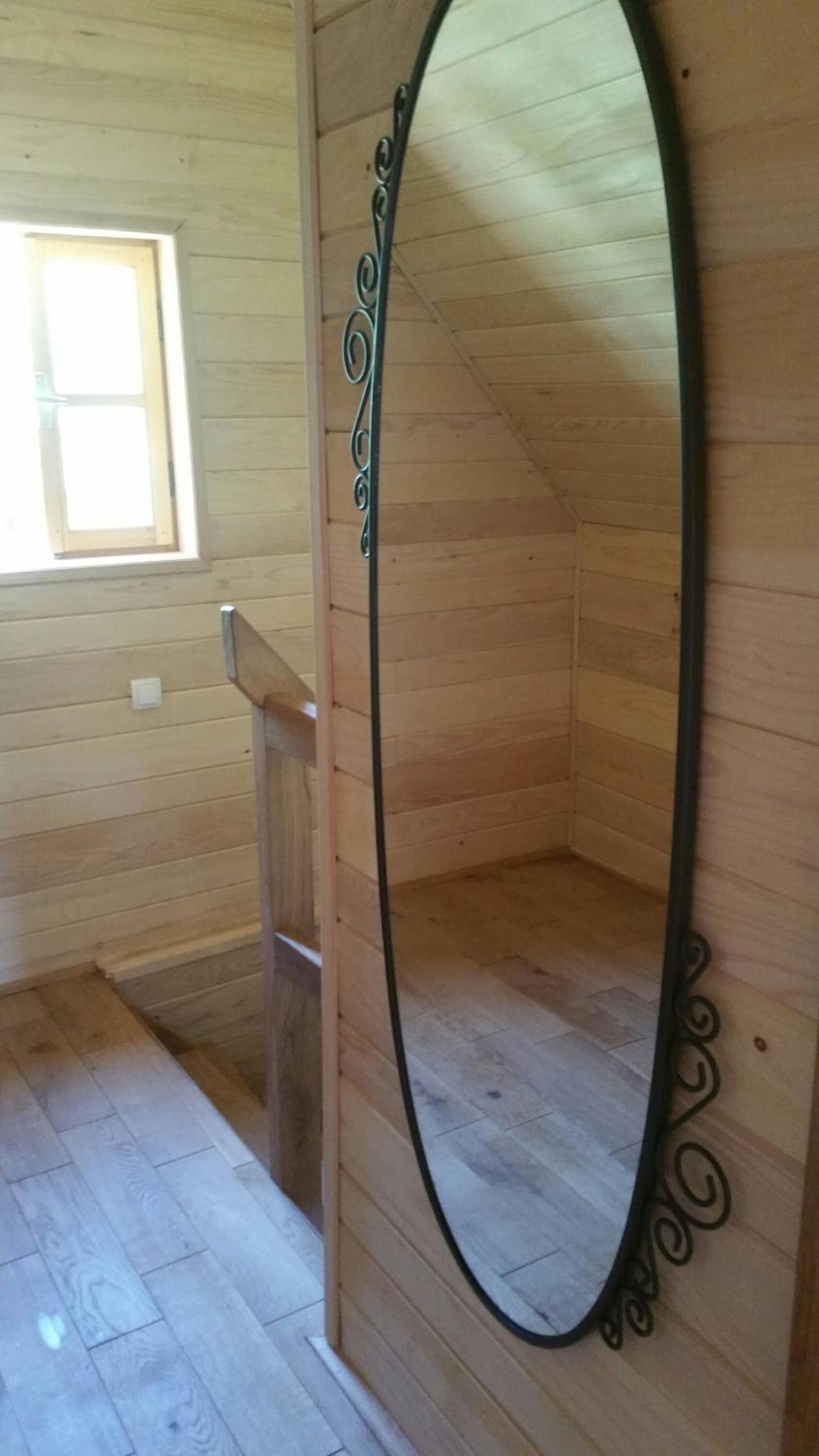 Vodenica Vrelo Chalets