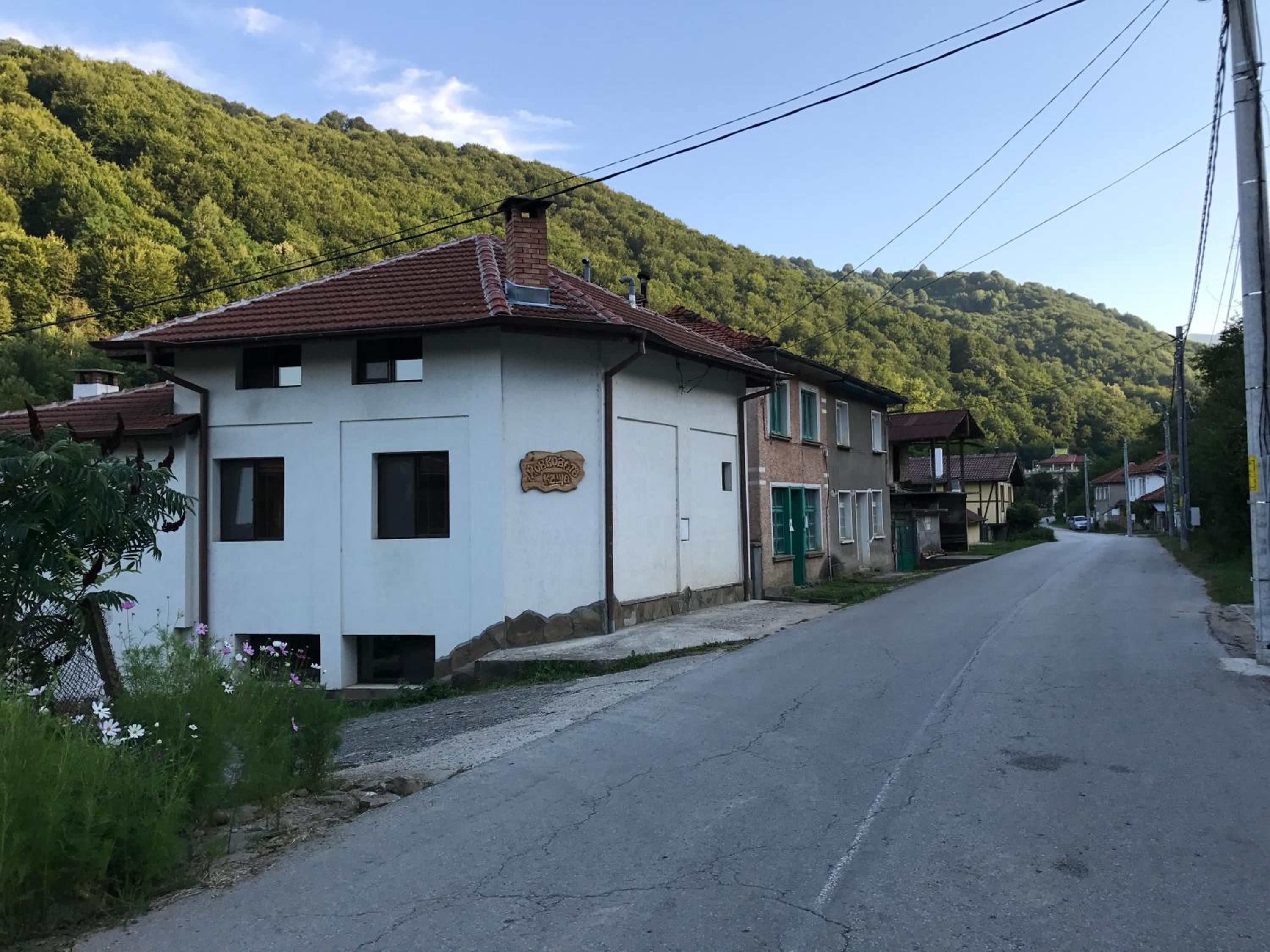 Yovkovata Kyshta