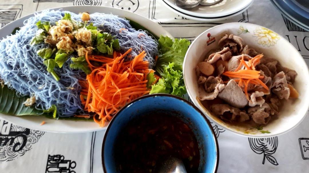 Phutawan Pundao