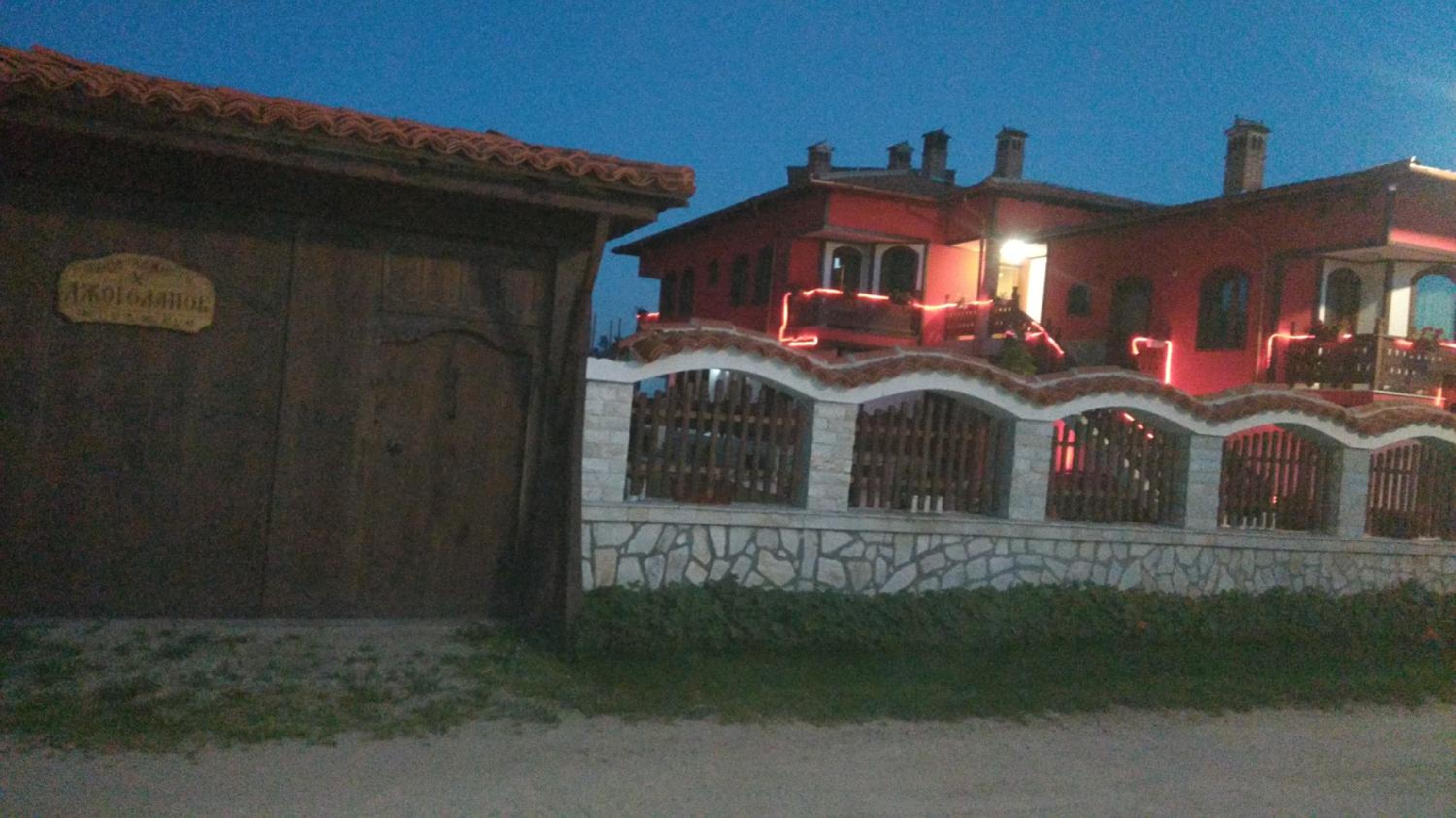Guest House H Dzhogolanov