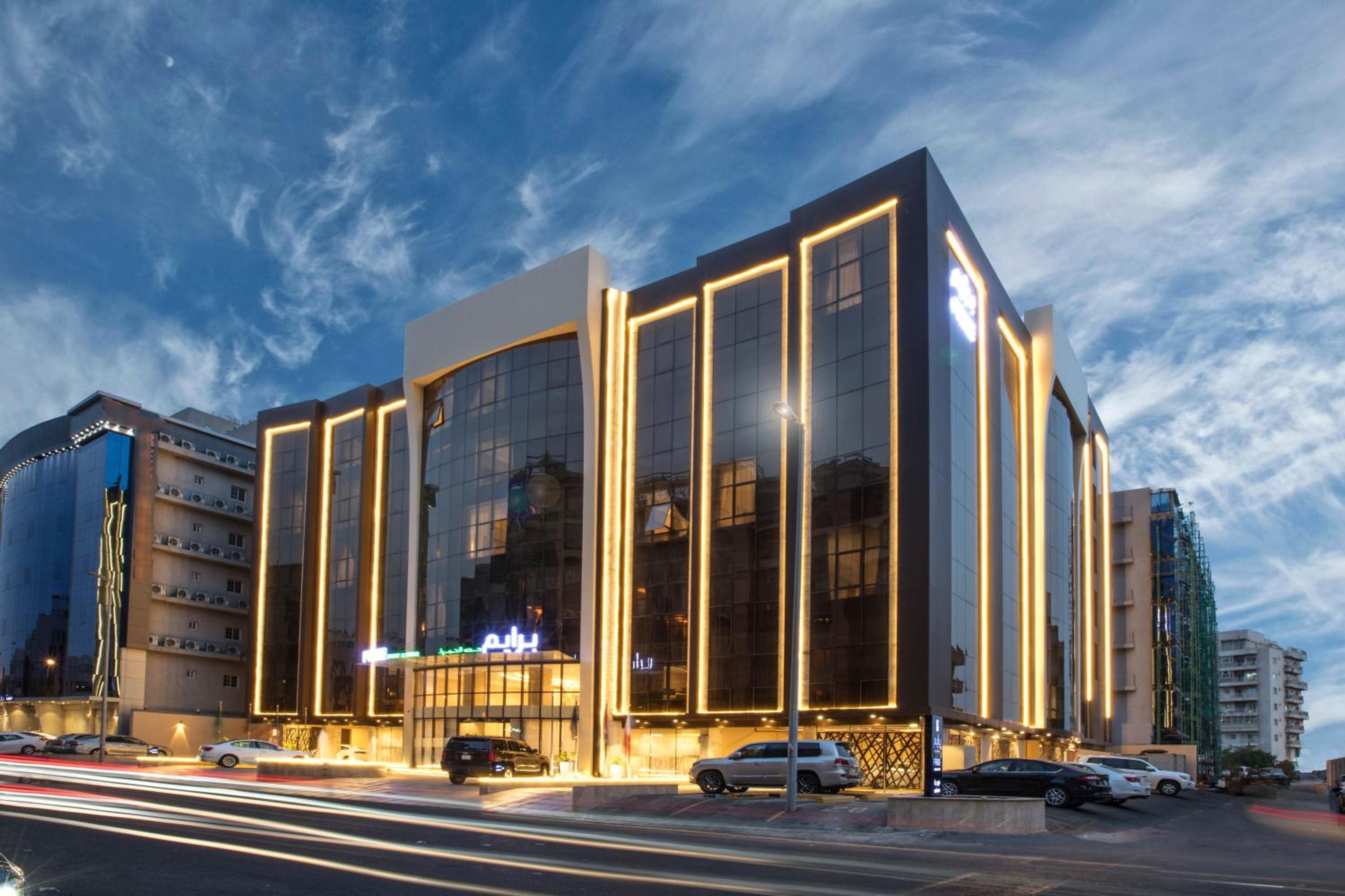 Hotel Prime Al Hamra Hotel - Image 1