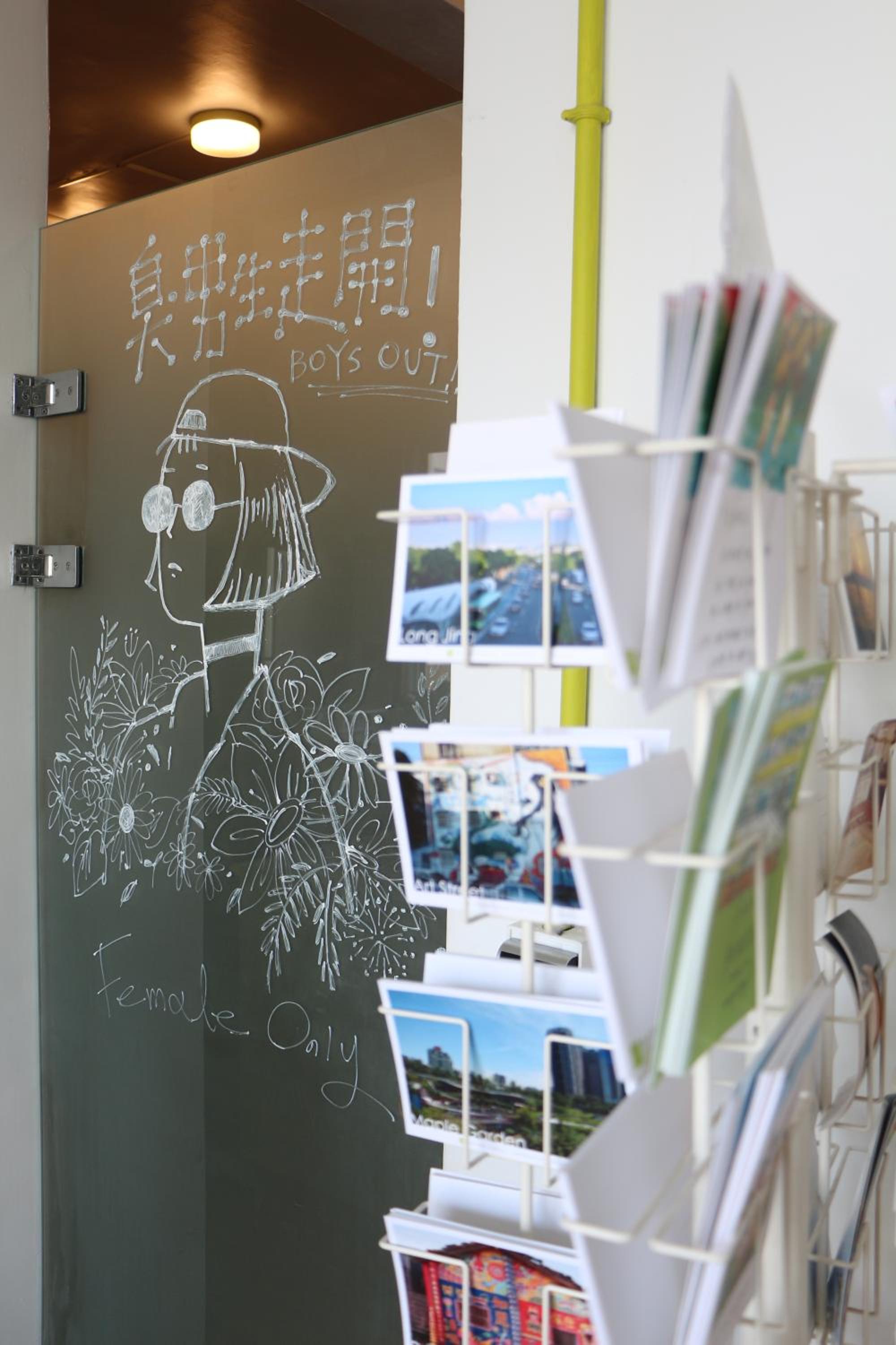 T-Life Hostel