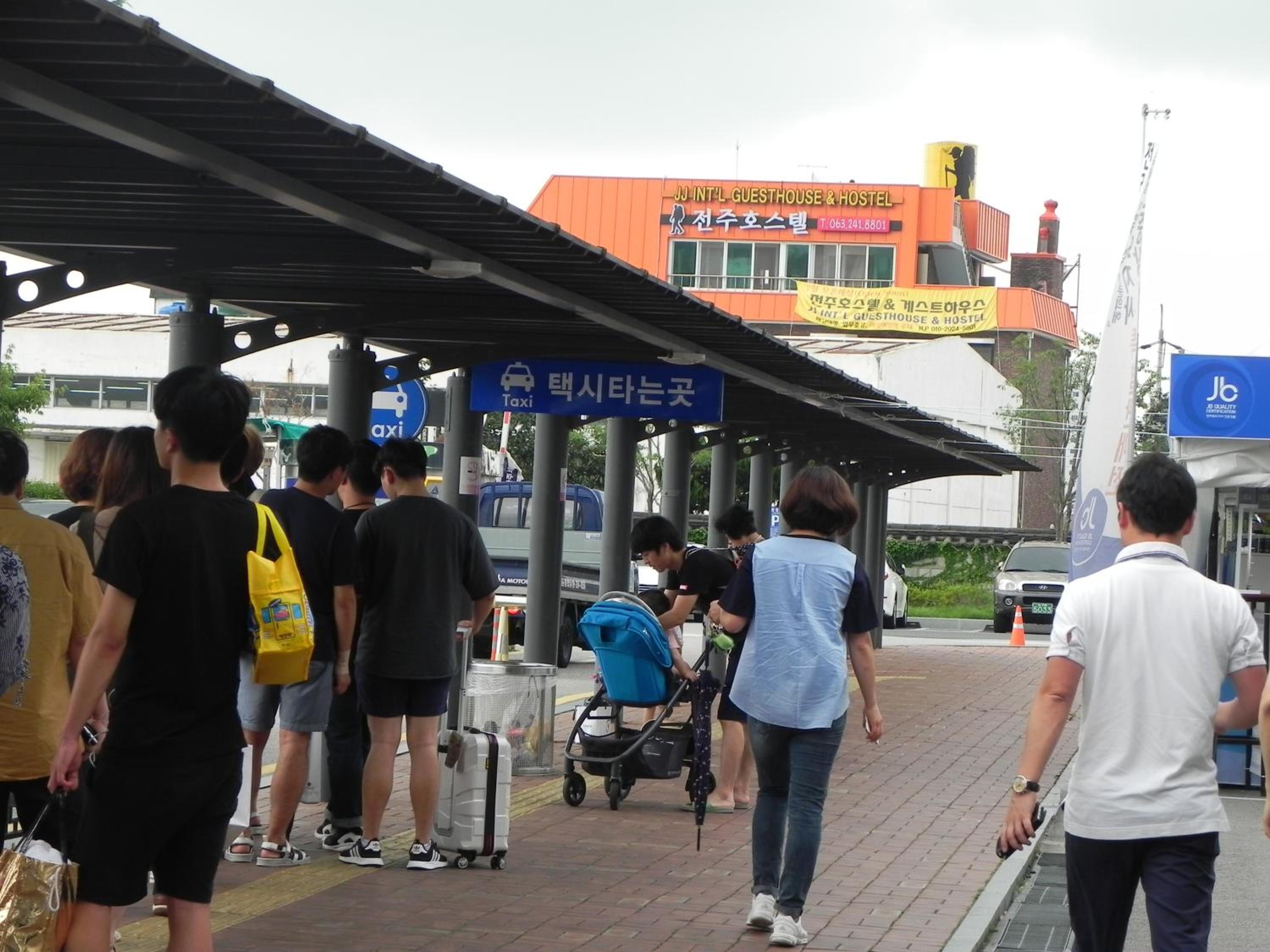 Jeonju International Hostel